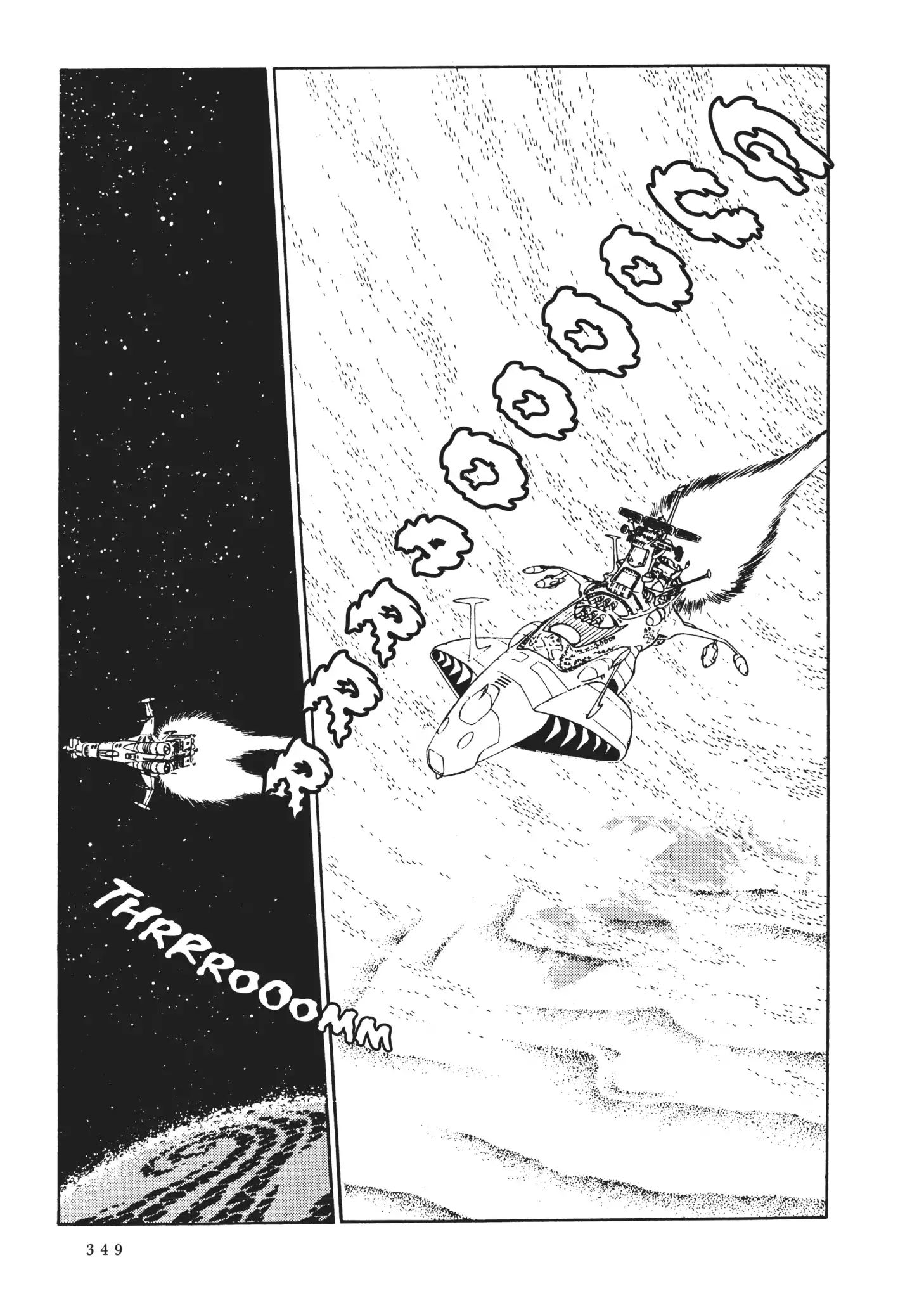 Uchuu Kaizoku Captain Harlock - Vol.3 Chapter 55