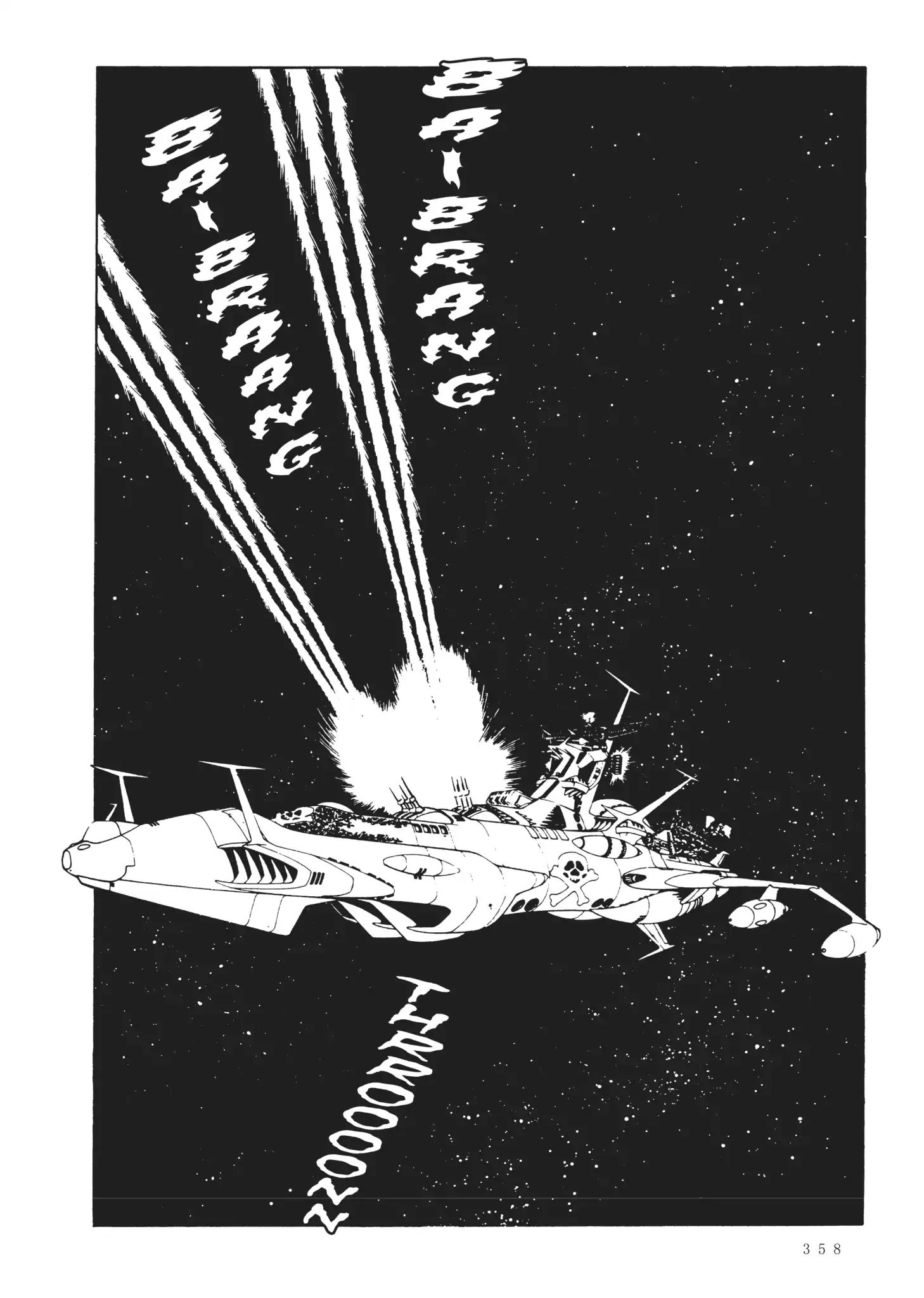 Uchuu Kaizoku Captain Harlock - Vol.2 Chapter 34