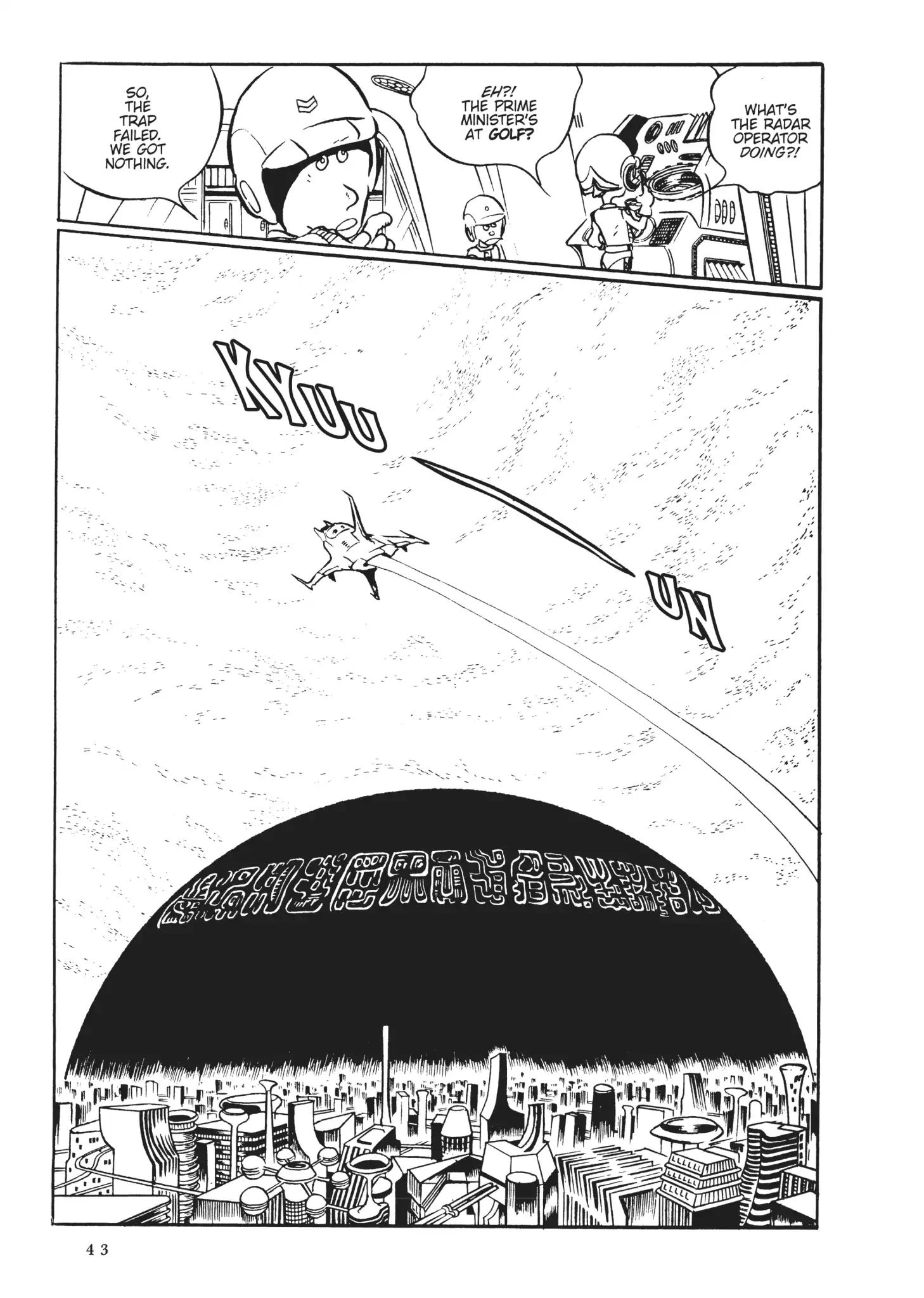 Uchuu Kaizoku Captain Harlock - Vol.1 Chapter 2