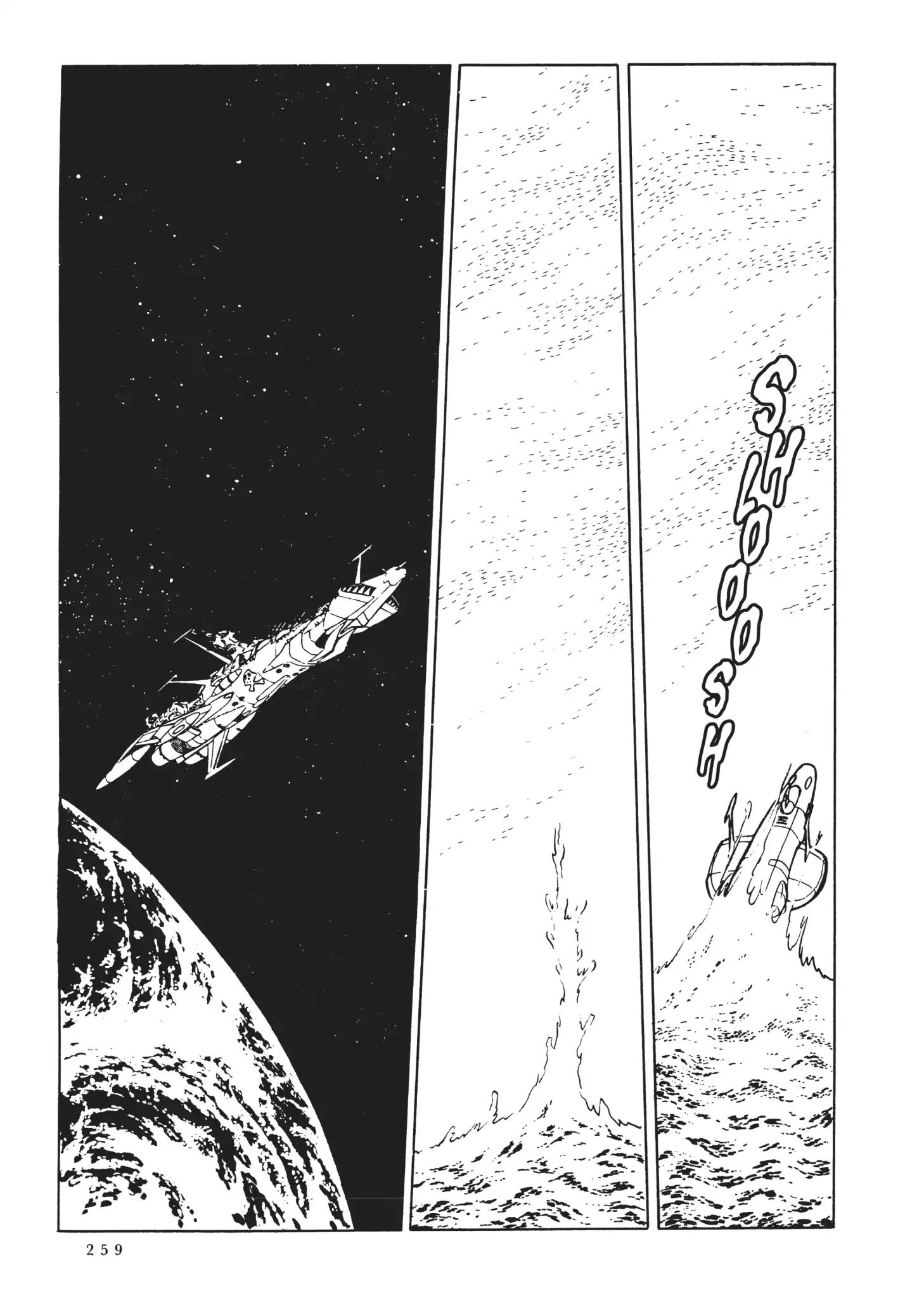 Uchuu Kaizoku Captain Harlock - Vol.1 Chapter 11