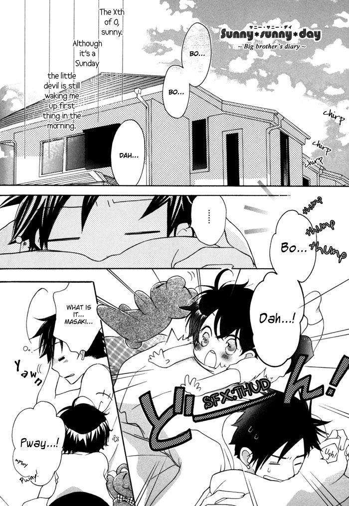 Merry-Go-Round (Kubo Sumiko) - Vol.1 Chapter 5 : Sunny Sunny Day [End]