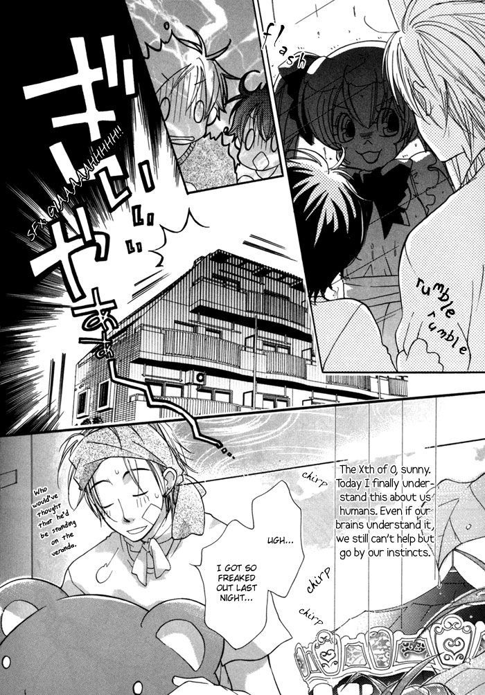 Merry-Go-Round (Kubo Sumiko) - Vol.1 Chapter 5 : Sunny Sunny Day [End]