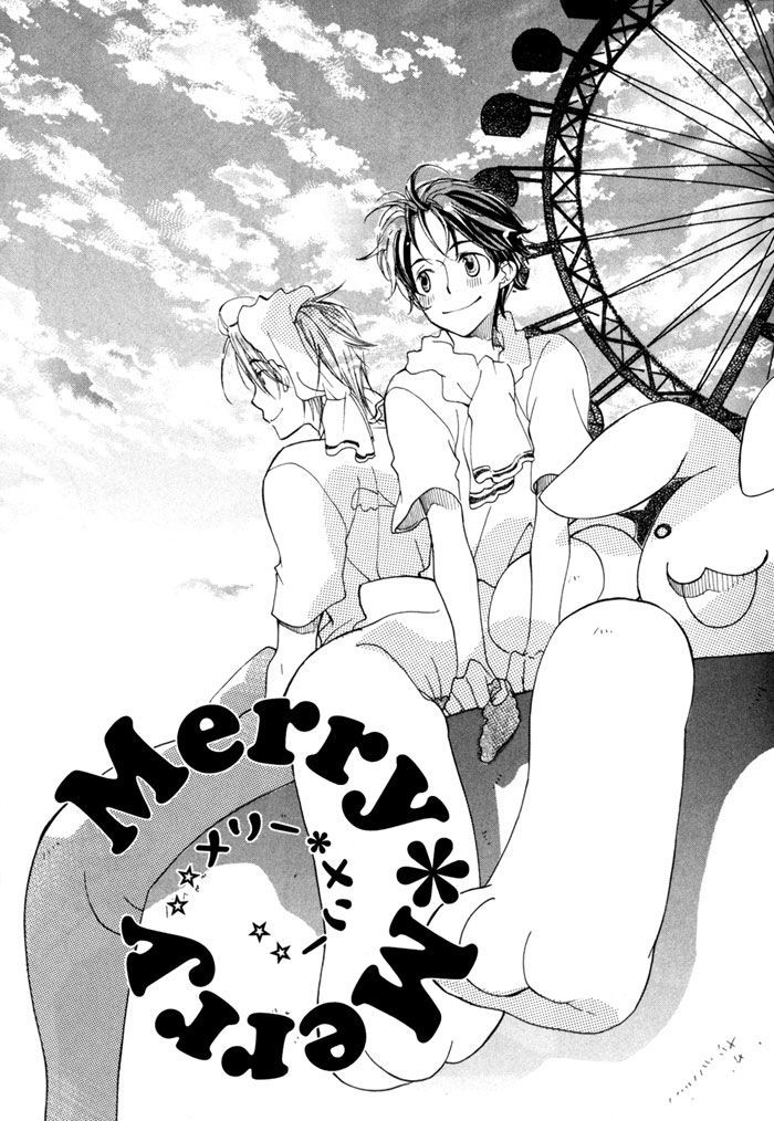 Merry-Go-Round (Kubo Sumiko) - Vol.1 Chapter 3 : Merry Merry