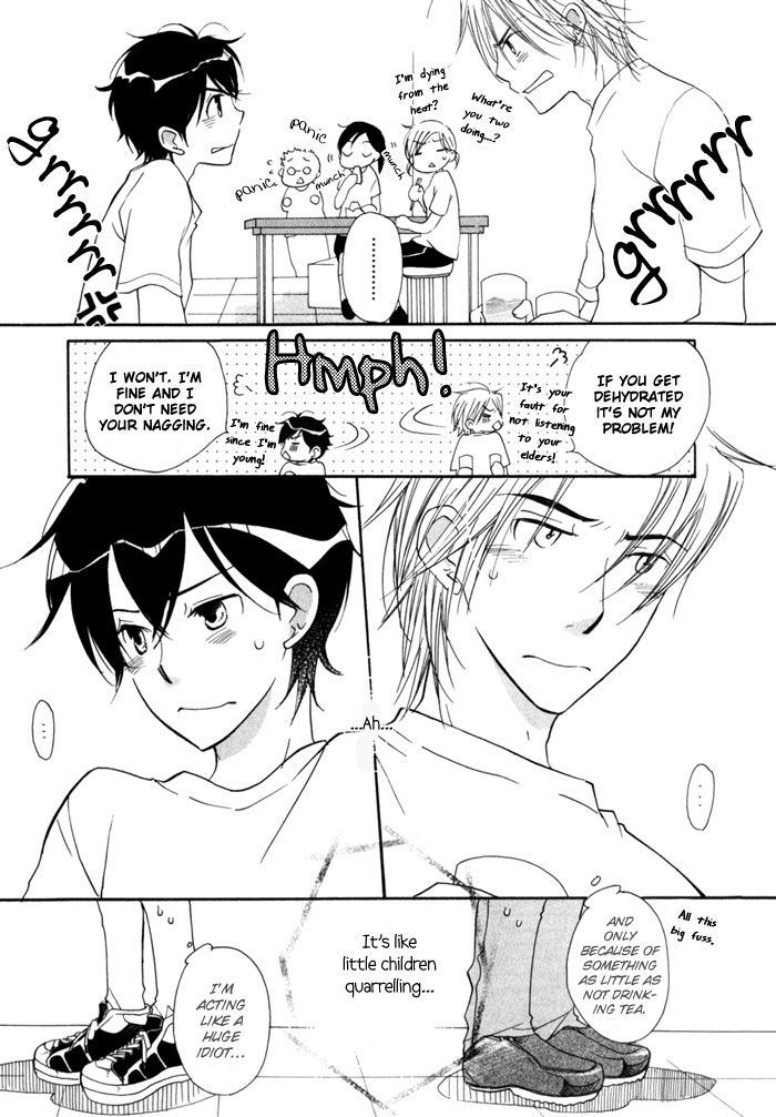 Merry-Go-Round (Kubo Sumiko) - Vol.1 Chapter 3 : Merry Merry