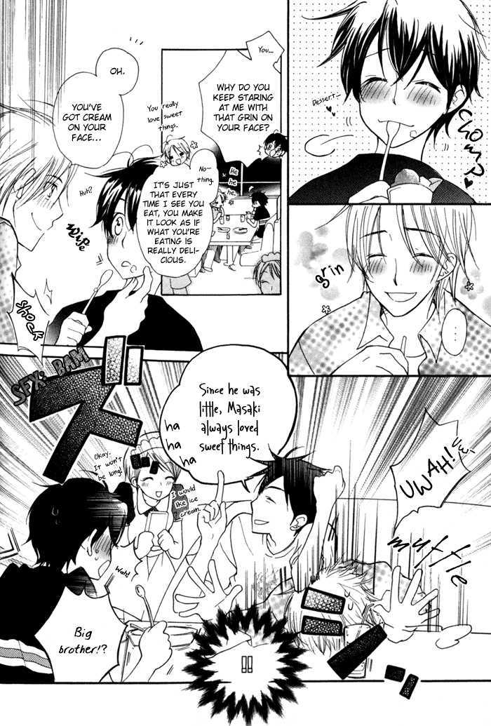 Merry-Go-Round (Kubo Sumiko) - Vol.1 Chapter 2 : Super Star The Hero