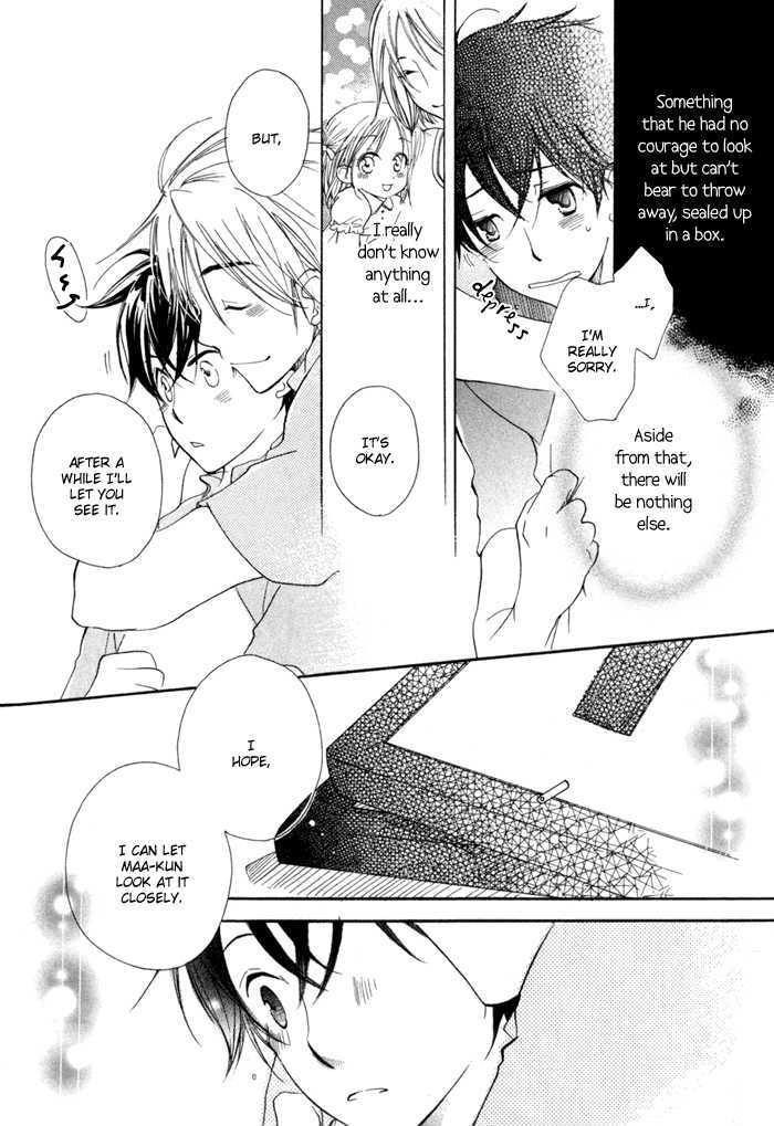 Merry-Go-Round (Kubo Sumiko) - Vol.1 Chapter 2 : Super Star The Hero