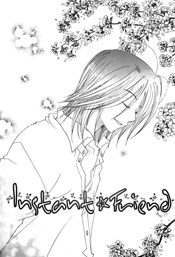 Merry-Go-Round (Kubo Sumiko) - Vol.1 Chapter 4 : Instant Friend