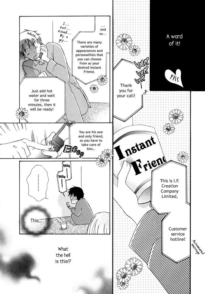 Merry-Go-Round (Kubo Sumiko) - Vol.1 Chapter 4 : Instant Friend