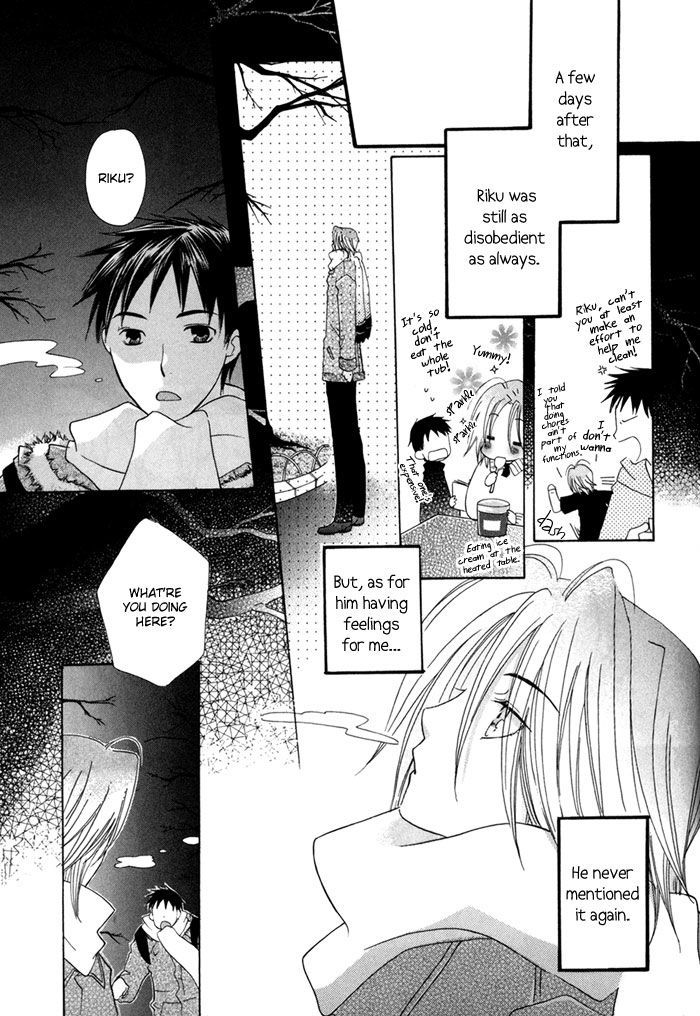 Merry-Go-Round (Kubo Sumiko) - Vol.1 Chapter 4 : Instant Friend