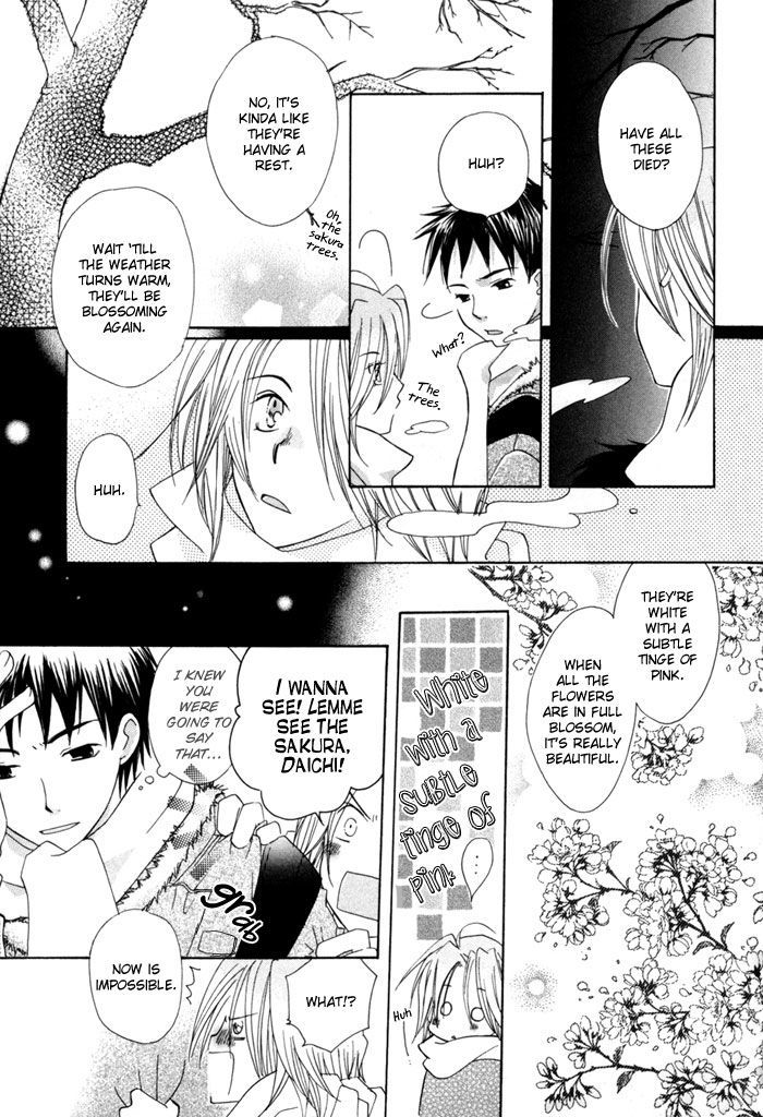 Merry-Go-Round (Kubo Sumiko) - Vol.1 Chapter 4 : Instant Friend