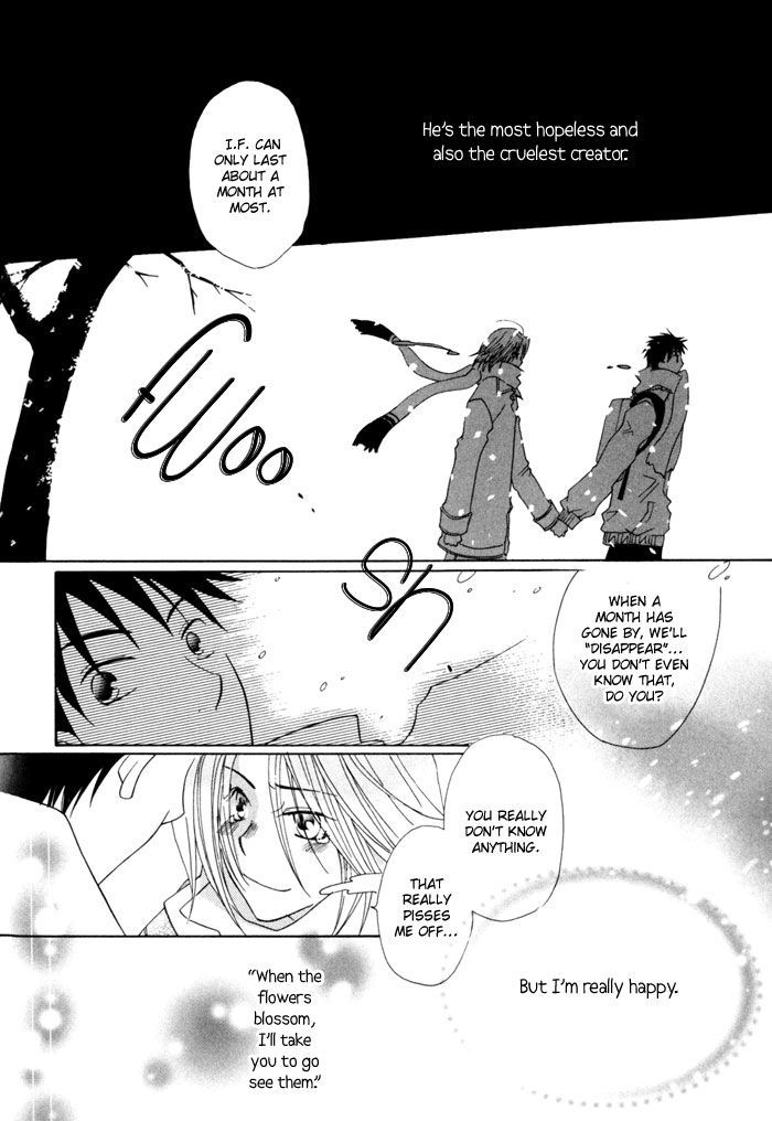 Merry-Go-Round (Kubo Sumiko) - Vol.1 Chapter 4 : Instant Friend