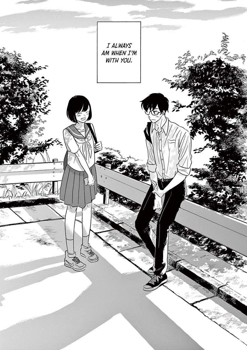 Tasogare Memorandum - Chapter 16.1: Takatori Eri And Hamano-Kun