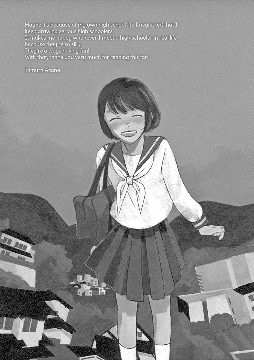 Tasogare Memorandum - Chapter 16.5: Takatori Eri's Graduation