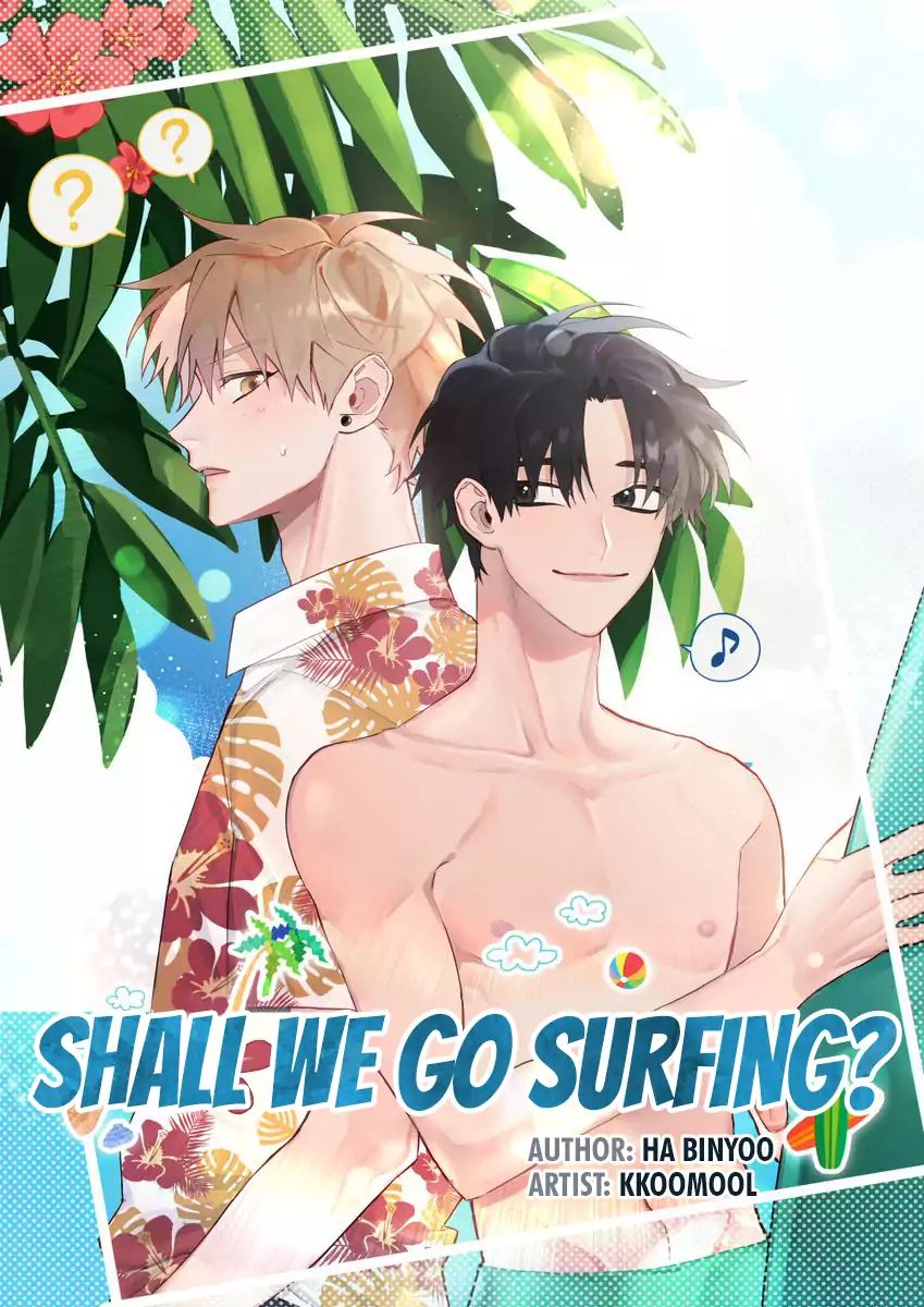 Shall We Go Surfing? - Chapter 4 [End]