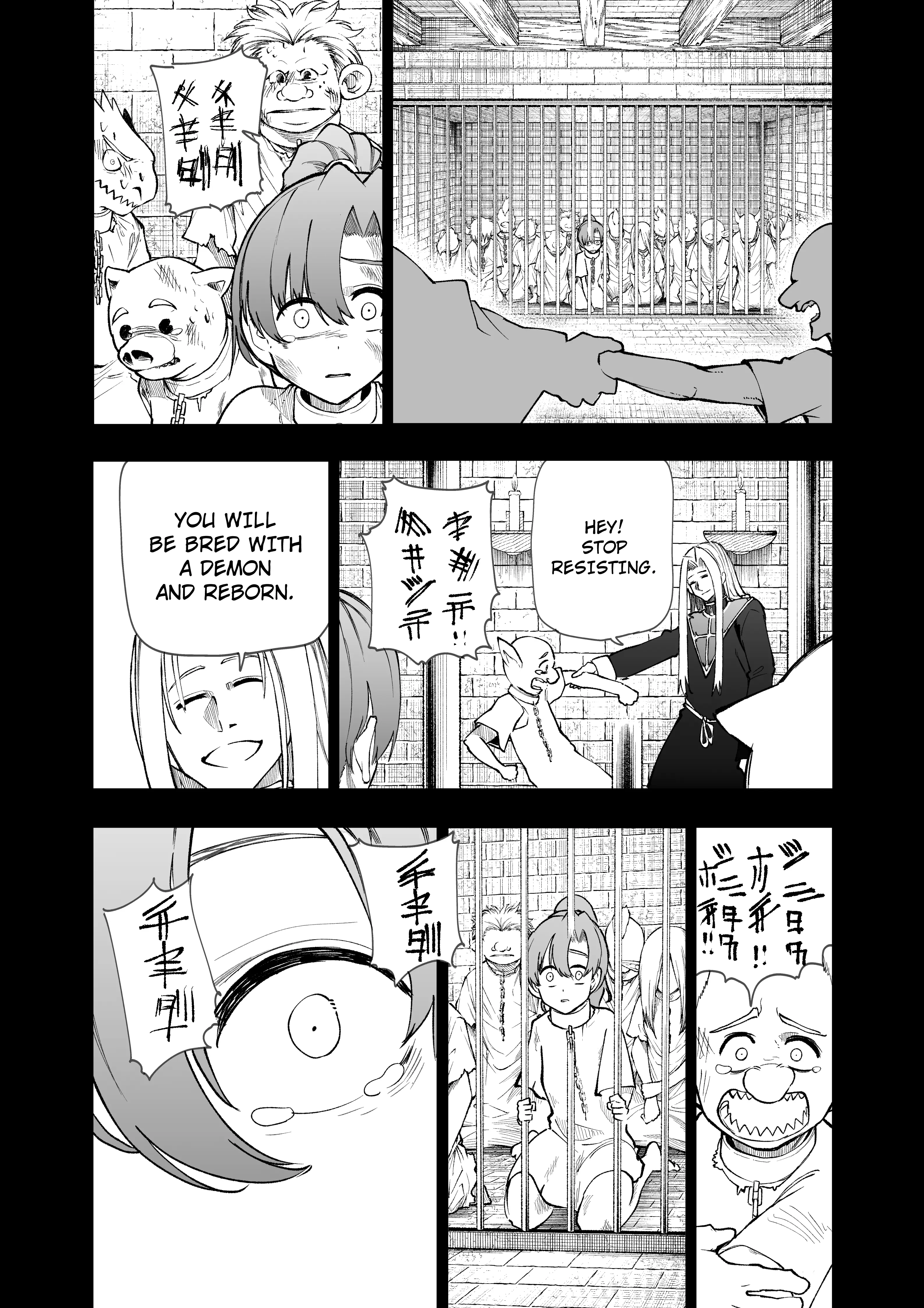 Shippaisaku No Tsukaima To Majutsushi - Chapter 8