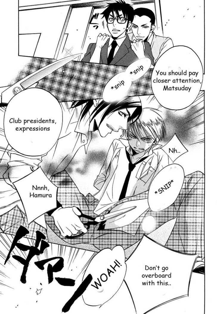 Seishun Danshi Shugei Club - Vol.1 Chapter 1