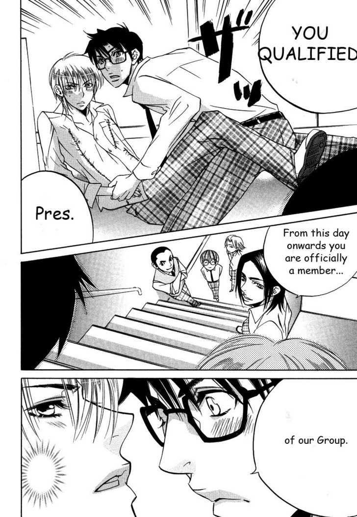 Seishun Danshi Shugei Club - Vol.1 Chapter 1