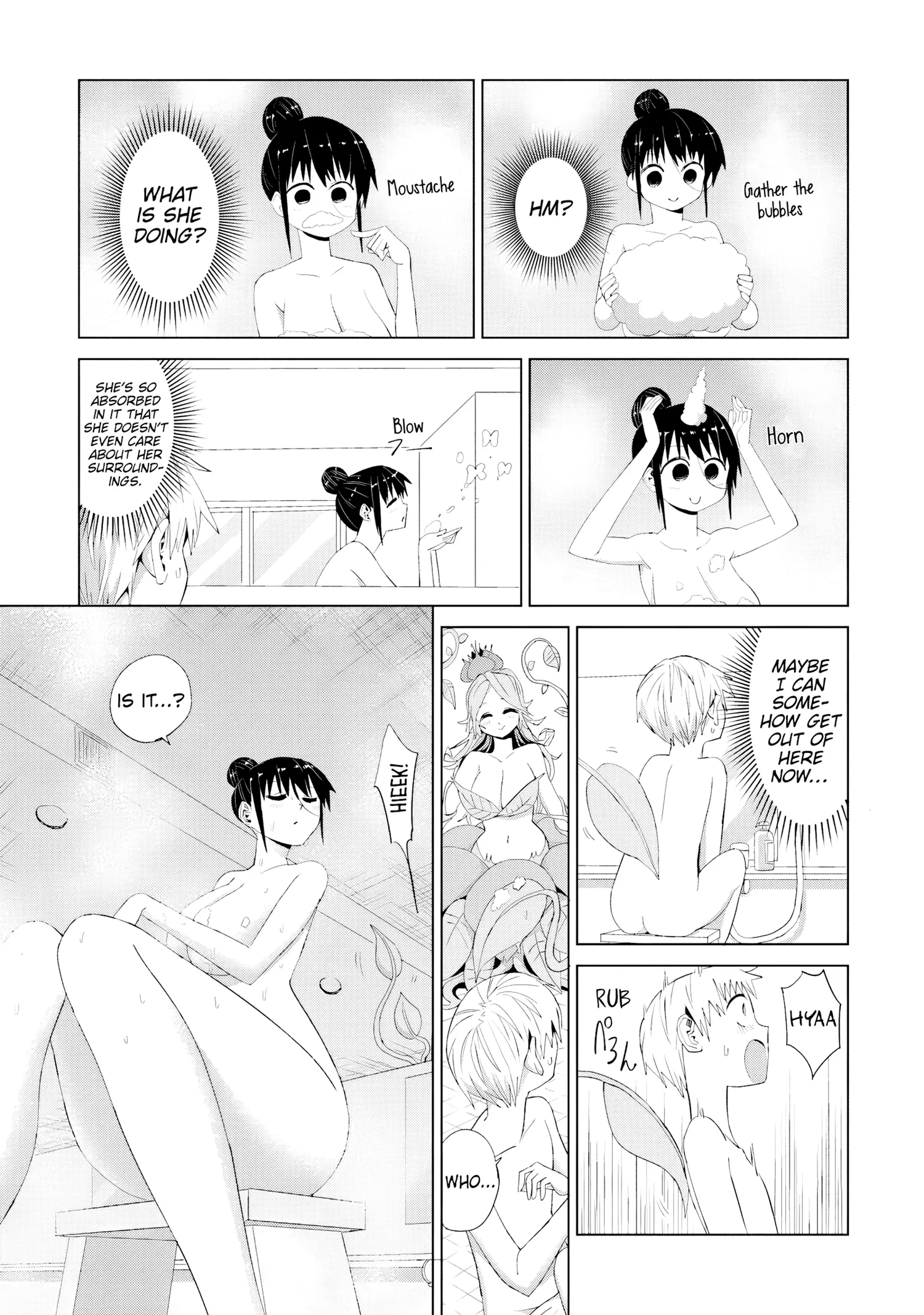 Mahou To Boku To Dekkai Shishou - Chapter 13: A Big Master And The Embarrassing Mixed Bath