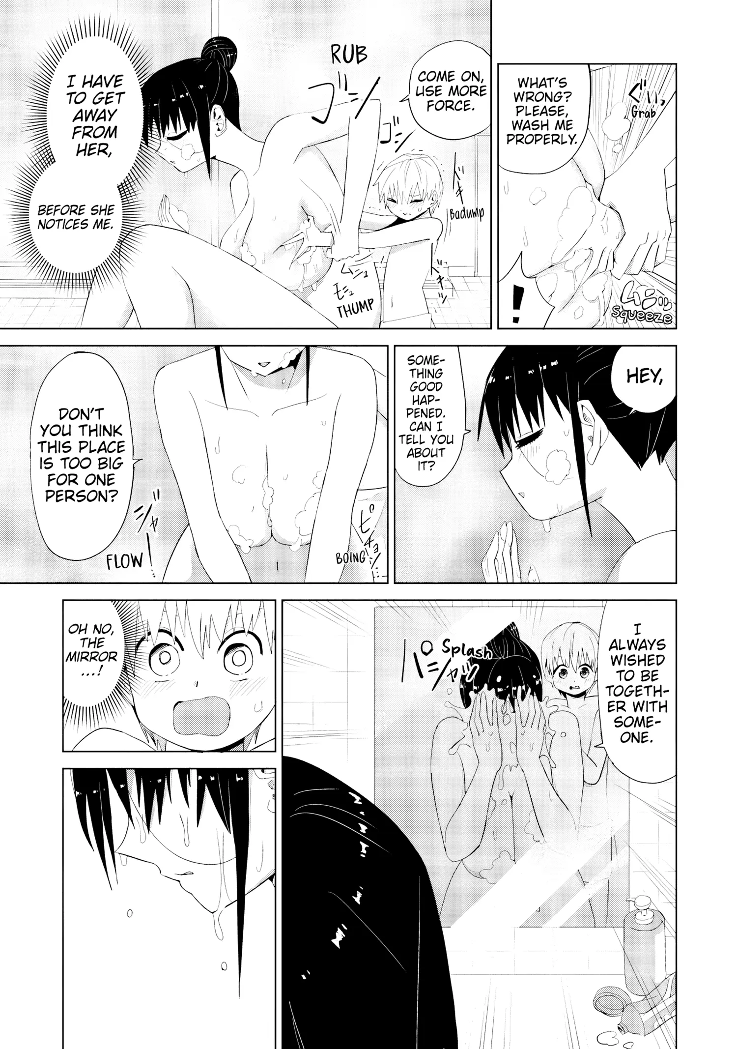 Mahou To Boku To Dekkai Shishou - Chapter 13: A Big Master And The Embarrassing Mixed Bath