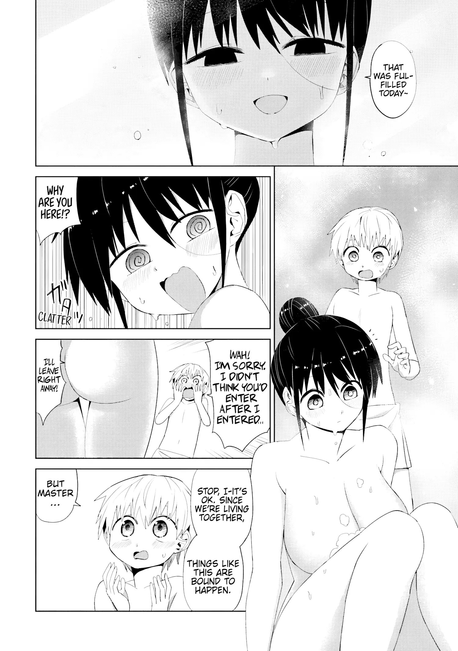 Mahou To Boku To Dekkai Shishou - Chapter 13: A Big Master And The Embarrassing Mixed Bath