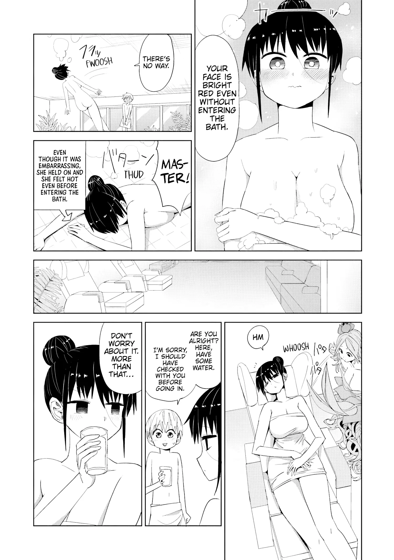 Mahou To Boku To Dekkai Shishou - Chapter 13: A Big Master And The Embarrassing Mixed Bath