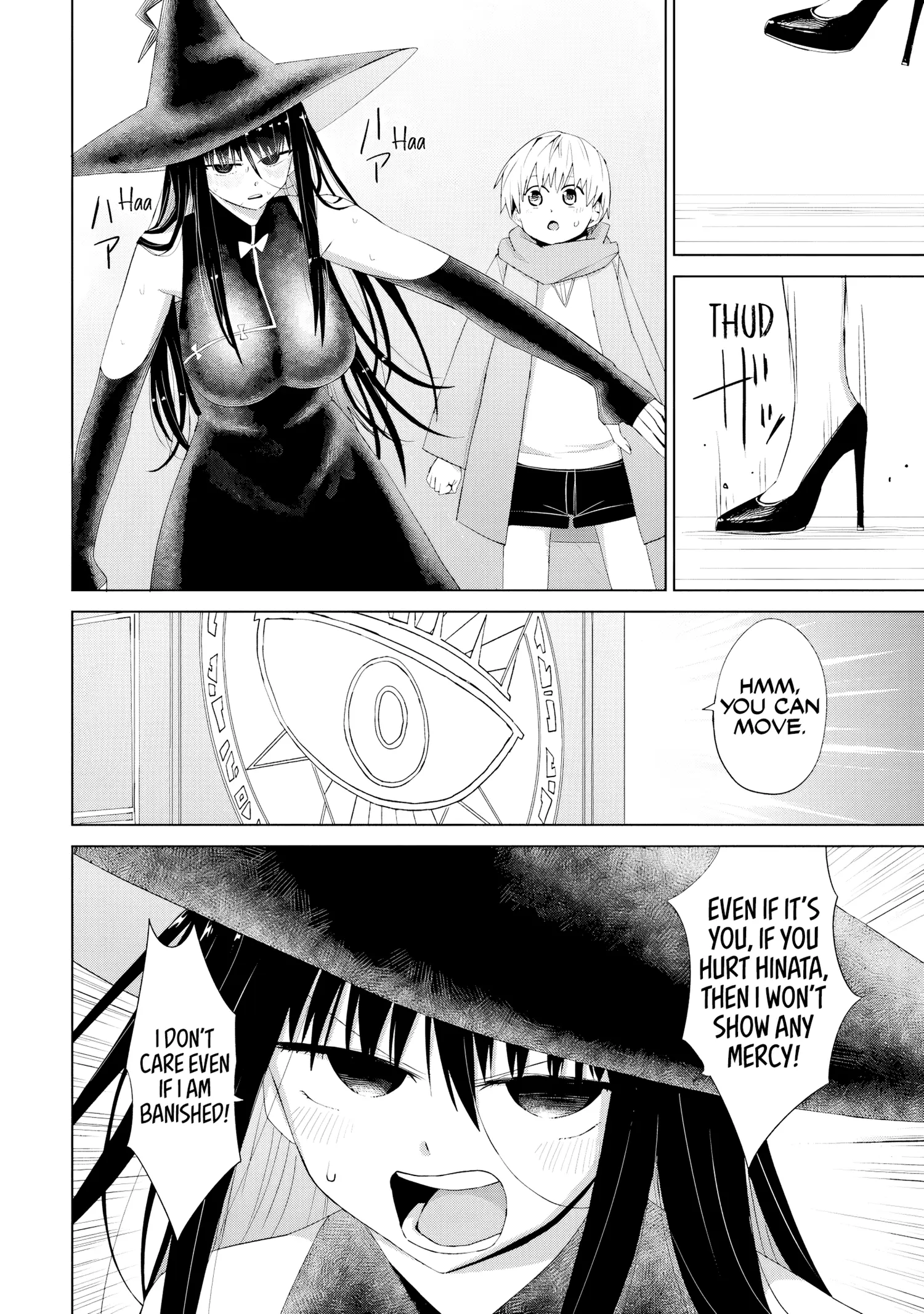 Mahou To Boku To Dekkai Shishou - Chapter 14: A Big Master And A Small Master