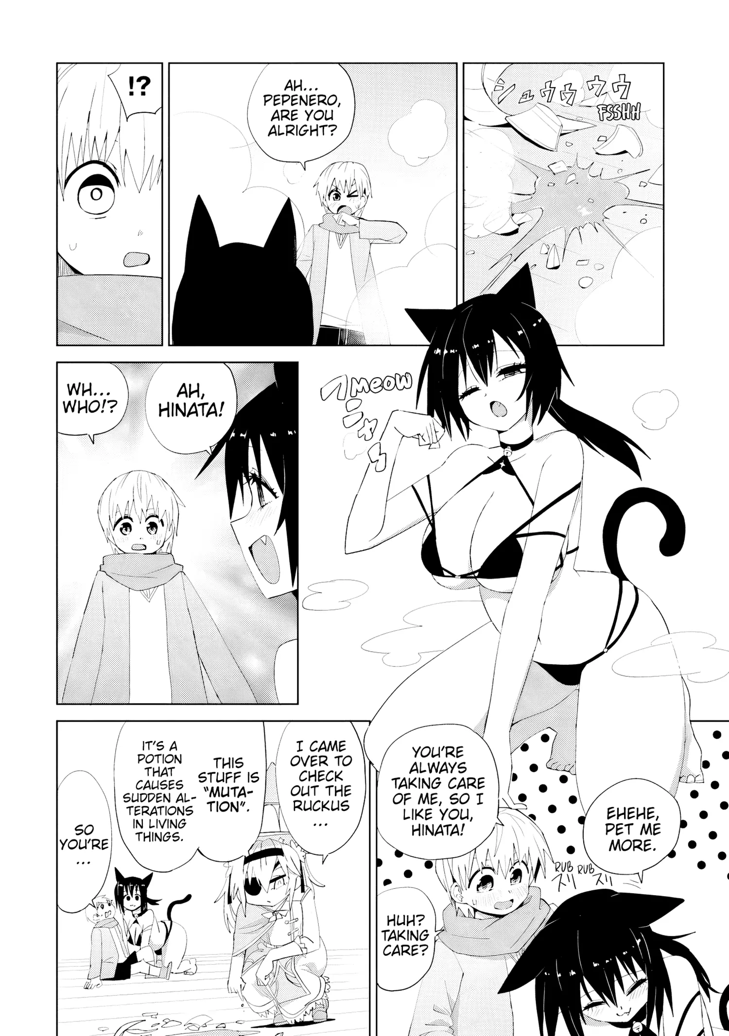 Mahou To Boku To Dekkai Shishou - Vol.1 Chapter 17: A Big Master & A Little Kitty.