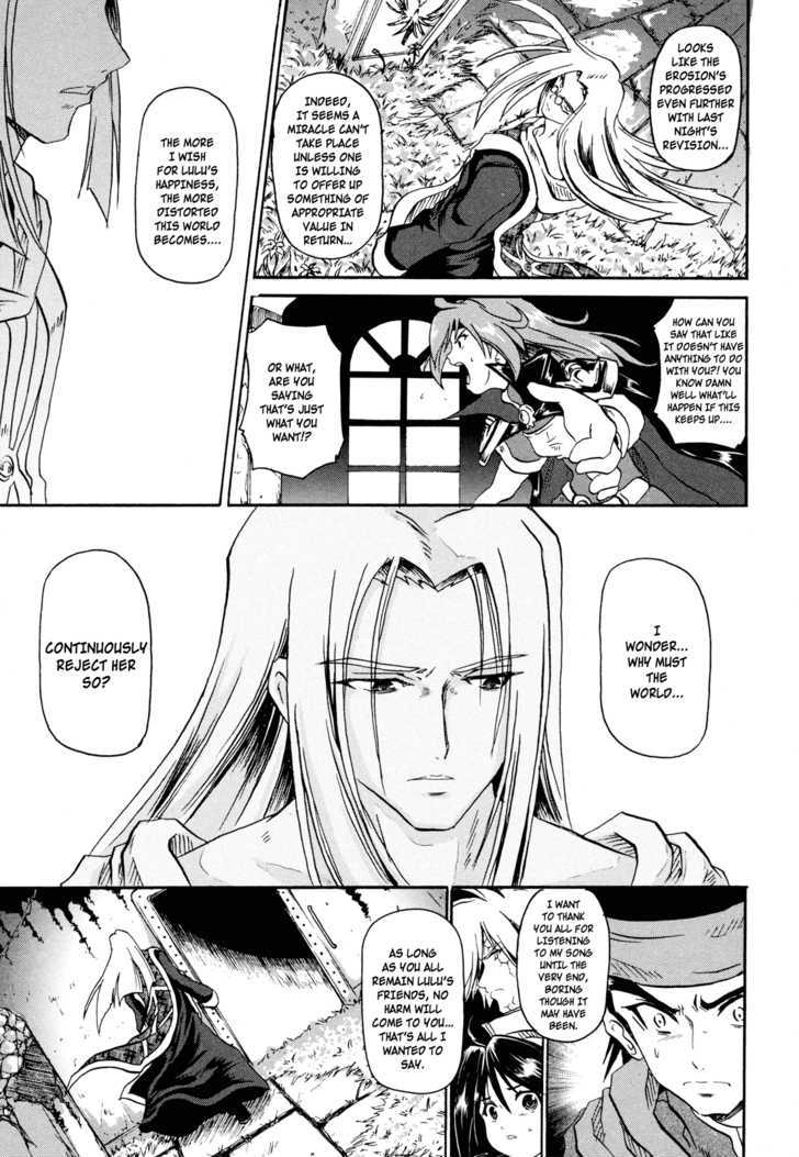 Shin Slayers: Falces No Sunadokei - Vol.1 Chapter 3 : Requiem, Assembled Serenade