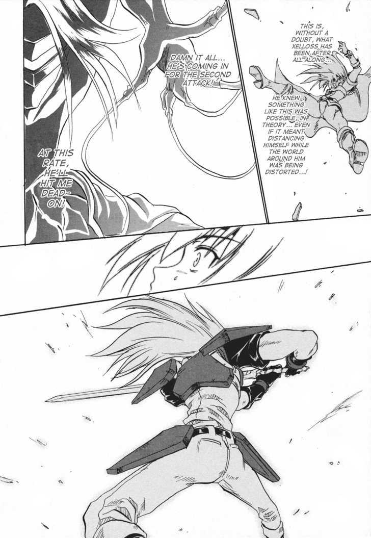 Shin Slayers: Falces No Sunadokei - Vol.1 Chapter 4 : The Sands Of Time