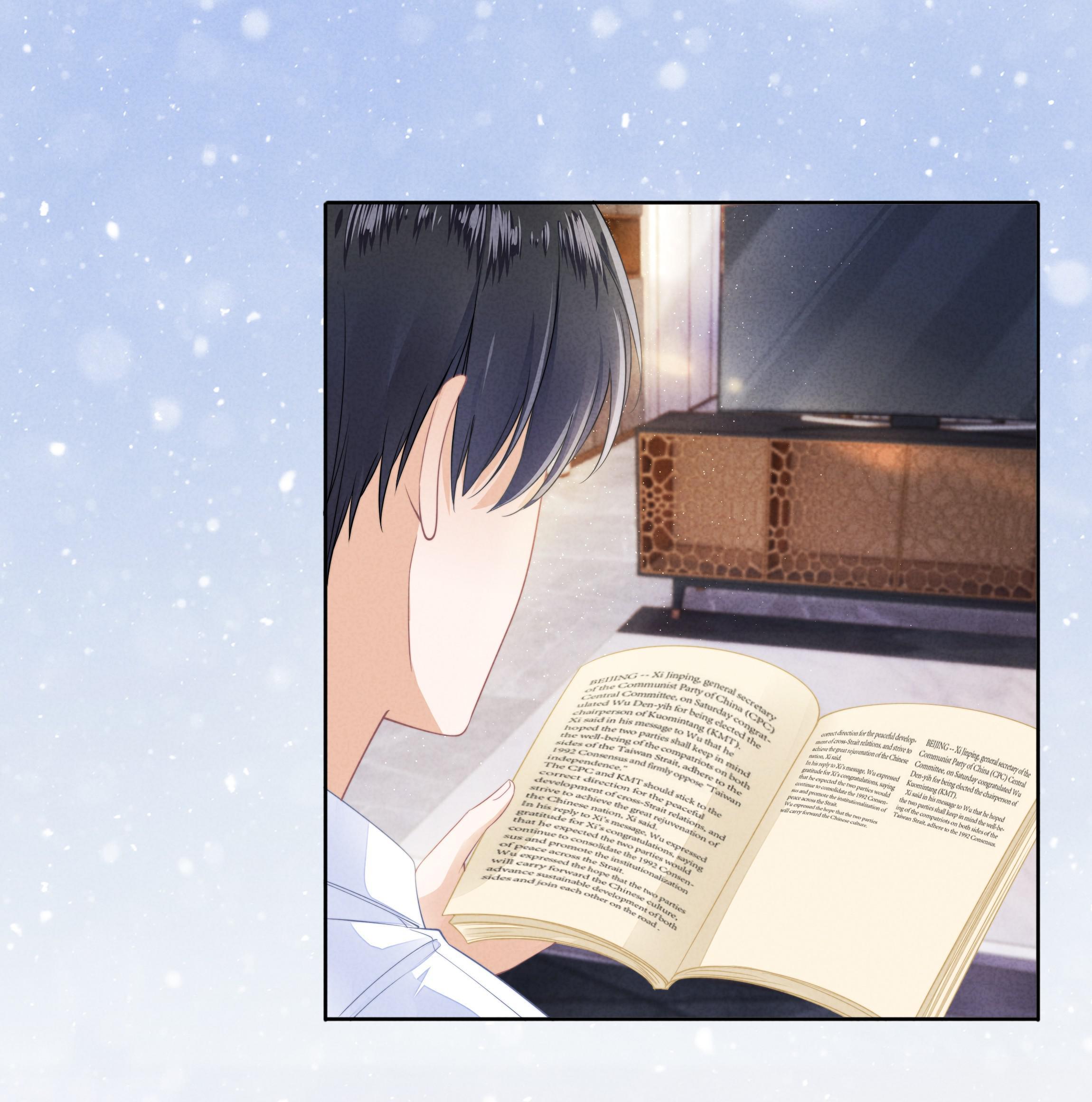 Knowing You - Chapter 3: Big Bro, See You Next Time~