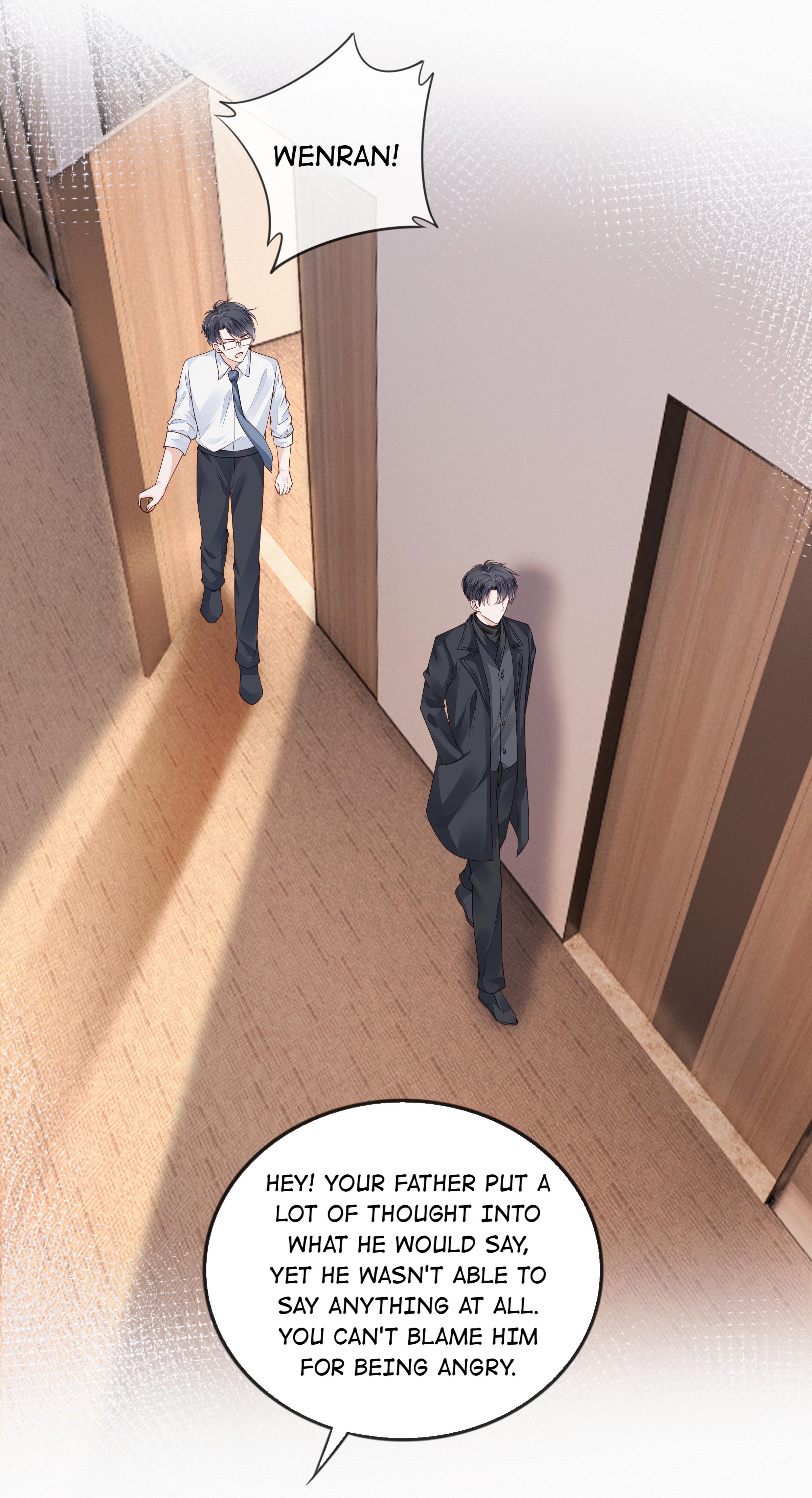 Knowing You - Chapter 48: Another Ending