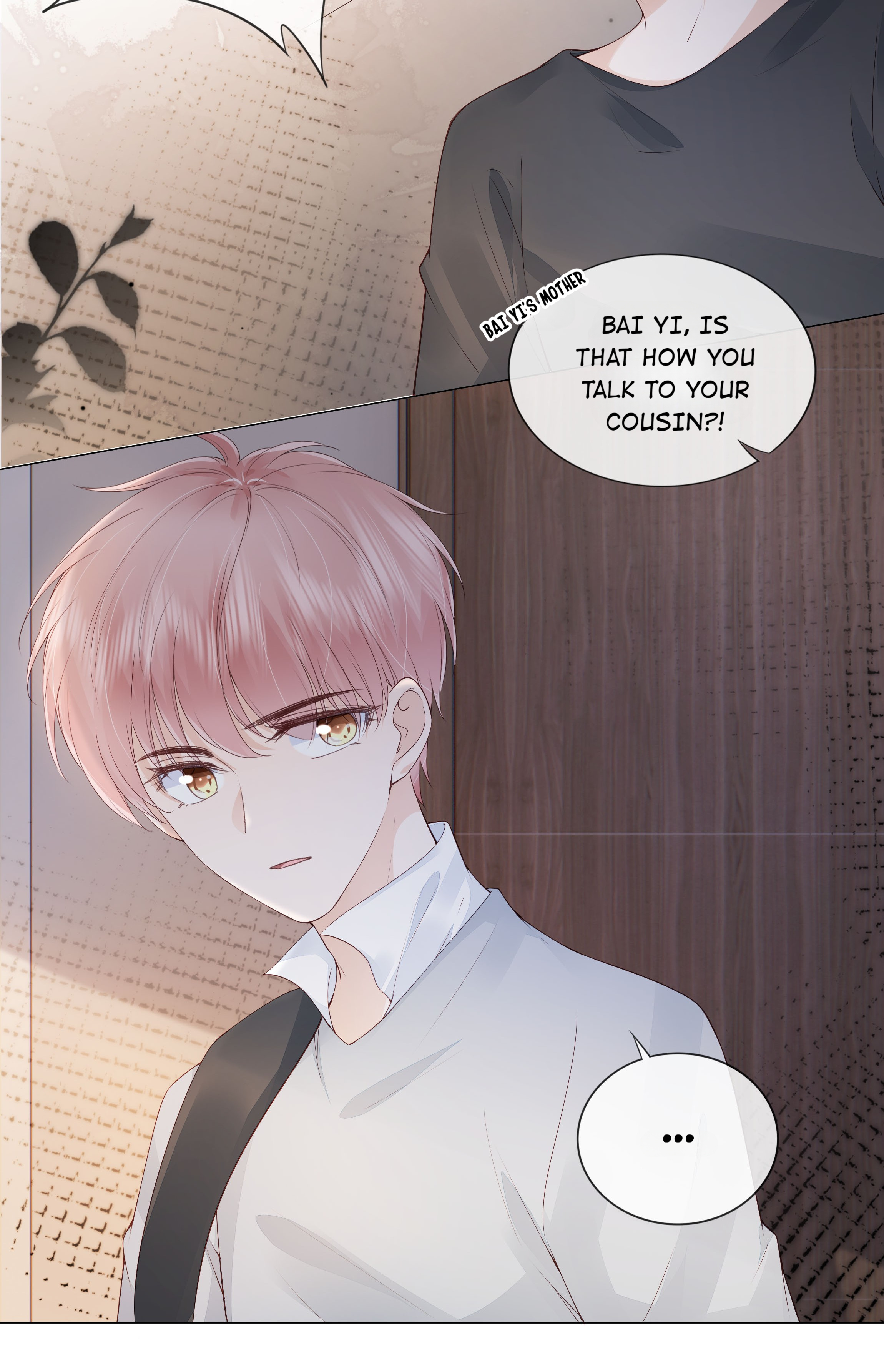 Knowing You - Chapter 35: We're Dating