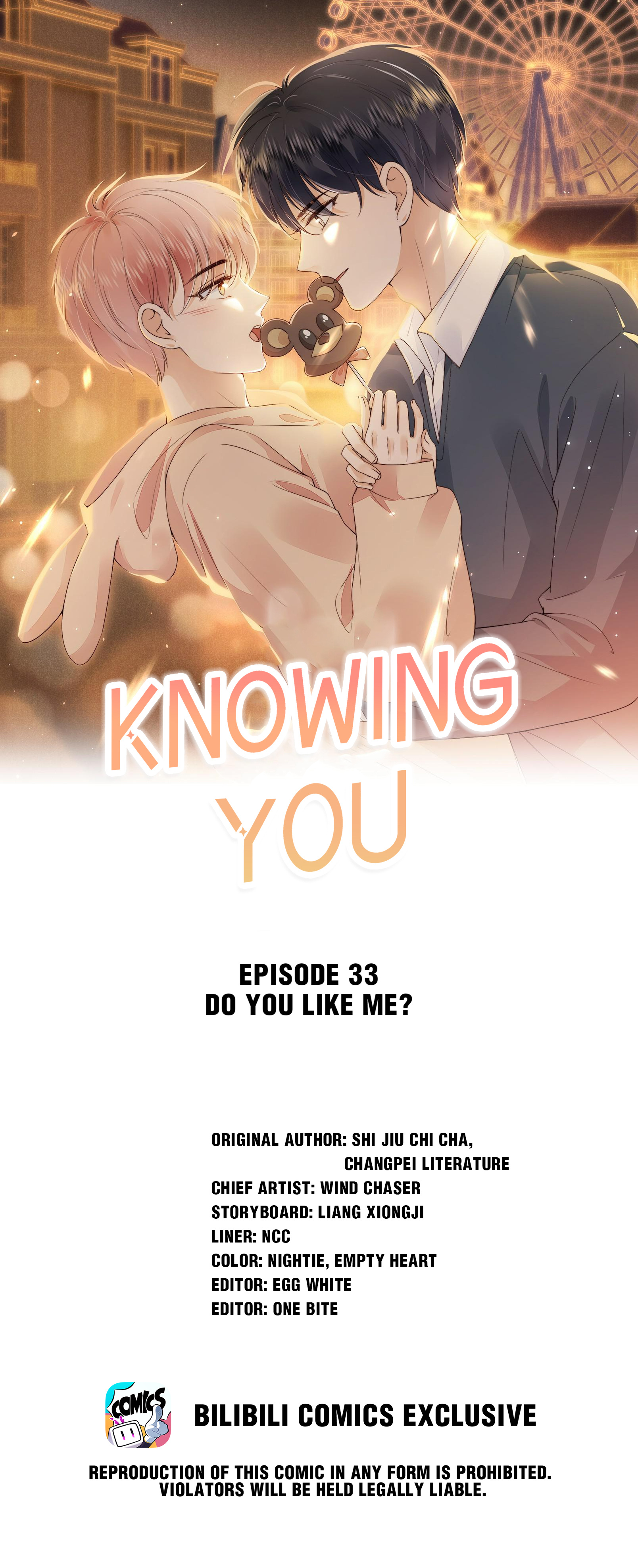 Knowing You - Chapter 33: Do You Like Me?