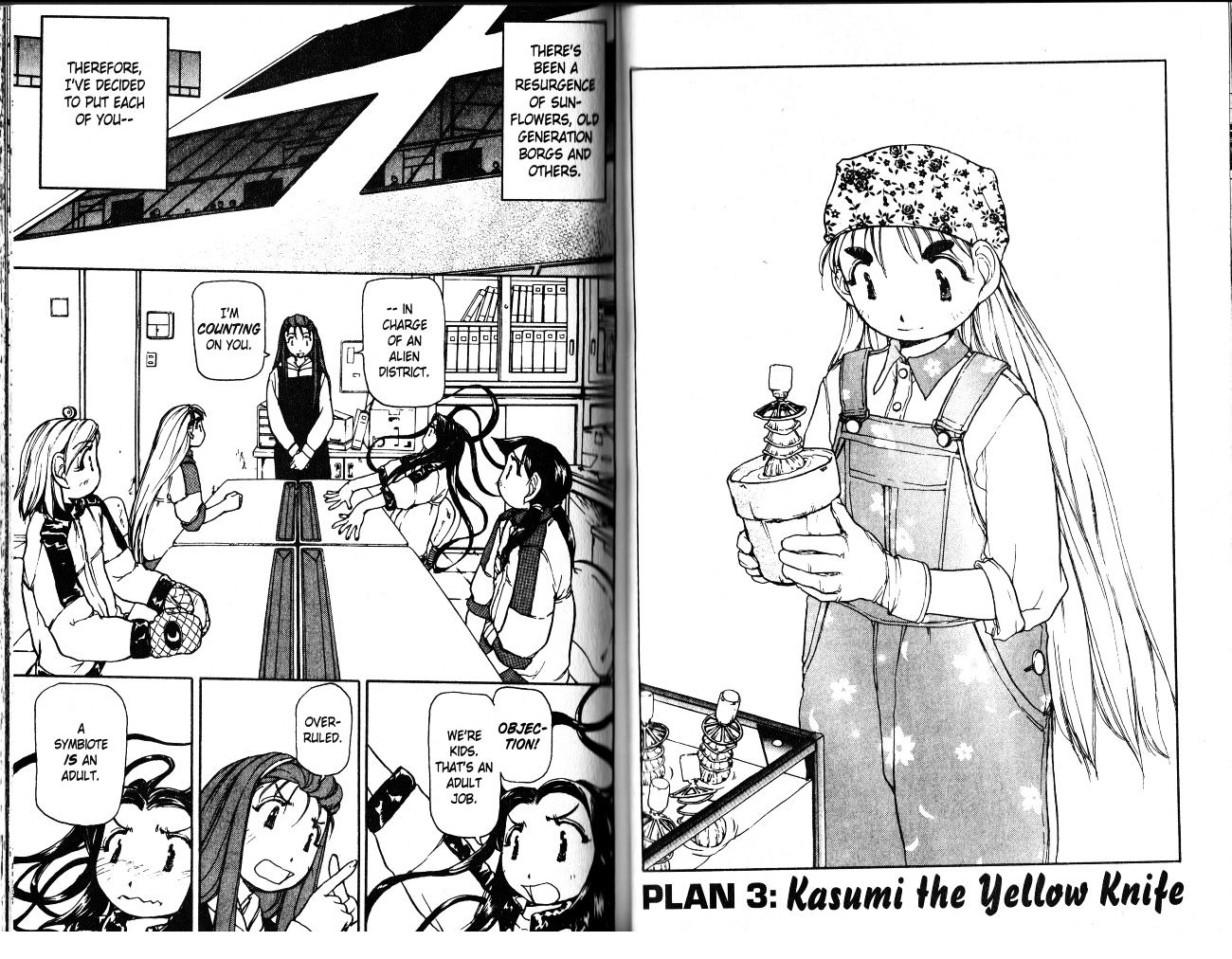 Alien Nine - Vol.4 Chapter 3 : Kasumi The Yellow Knife