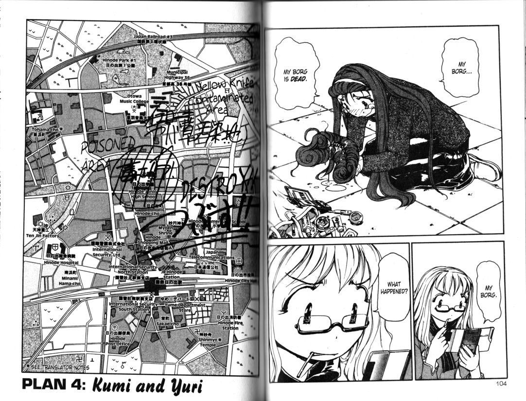 Alien Nine - Vol.4 Chapter 4 : Kumi And Yuri