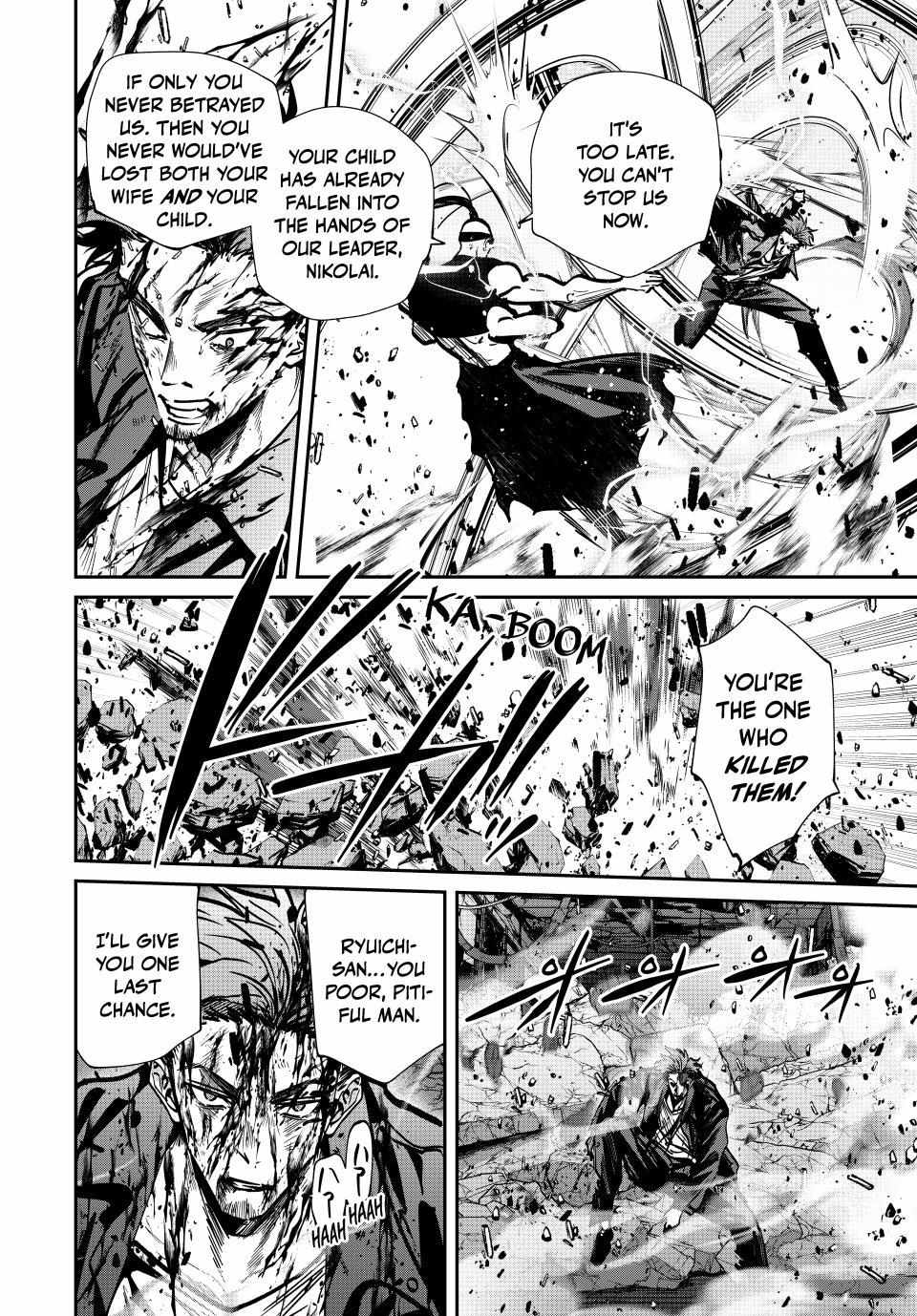 Only I Know The World Is Ending And Getting Killed By Rampaging Beasts Only Makes Me Stronger - Chapter 84