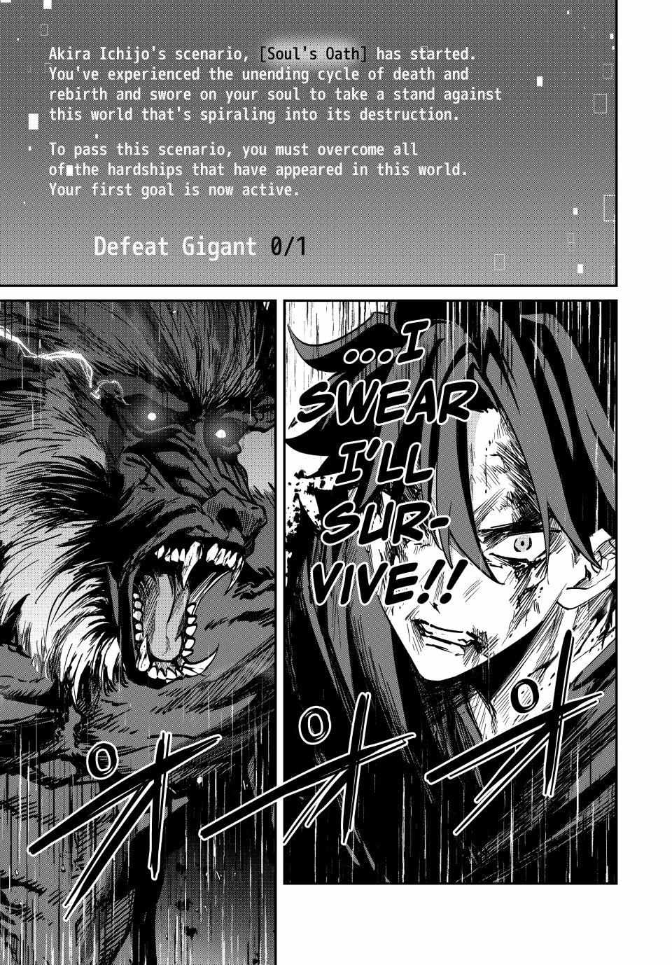 Only I Know The World Is Ending And Getting Killed By Rampaging Beasts Only Makes Me Stronger - Chapter 47