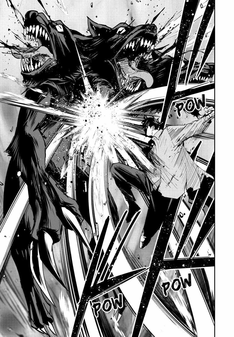 Only I Know The World Is Ending And Getting Killed By Rampaging Beasts Only Makes Me Stronger - Chapter 18