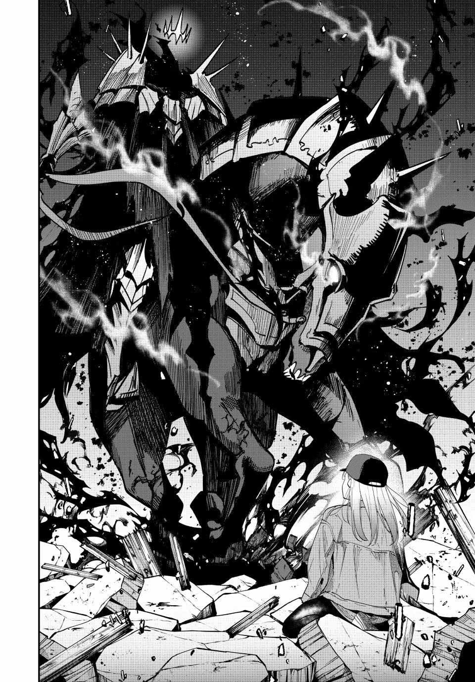 Only I Know The World Is Ending And Getting Killed By Rampaging Beasts Only Makes Me Stronger - Chapter 33