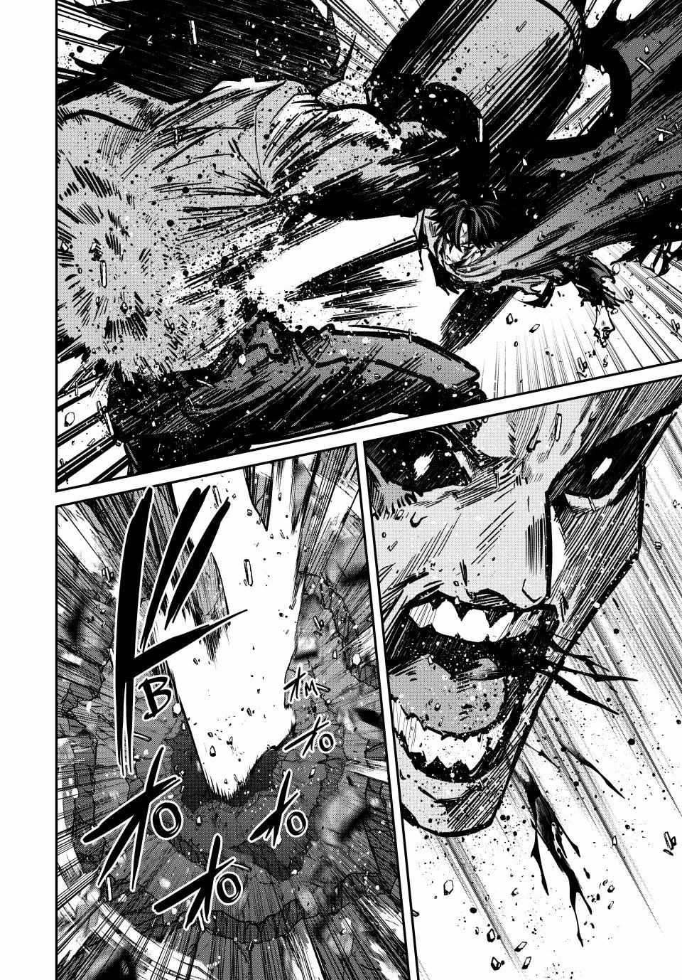 Only I Know The World Is Ending And Getting Killed By Rampaging Beasts Only Makes Me Stronger - Chapter 82