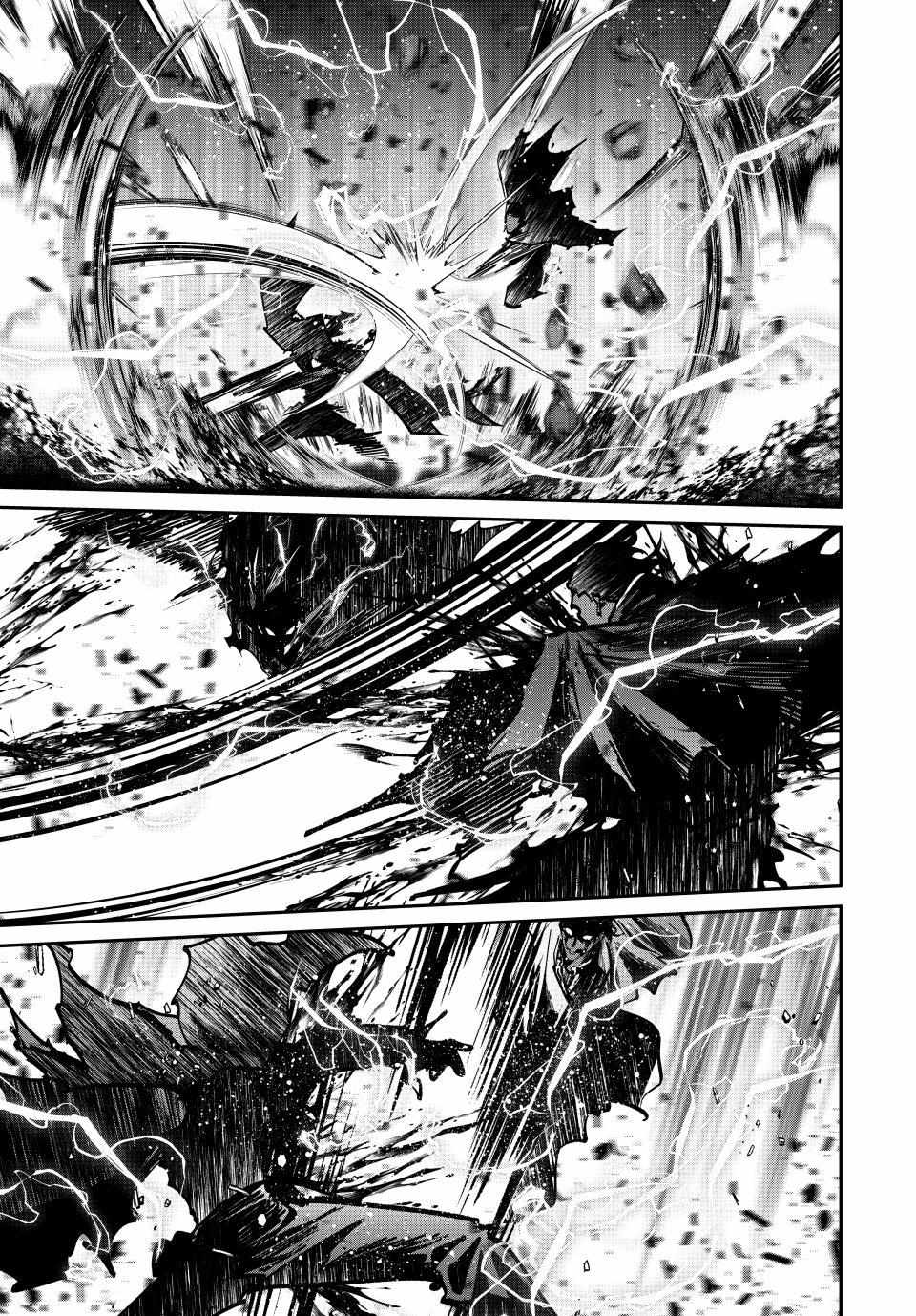 Only I Know The World Is Ending And Getting Killed By Rampaging Beasts Only Makes Me Stronger - Chapter 88