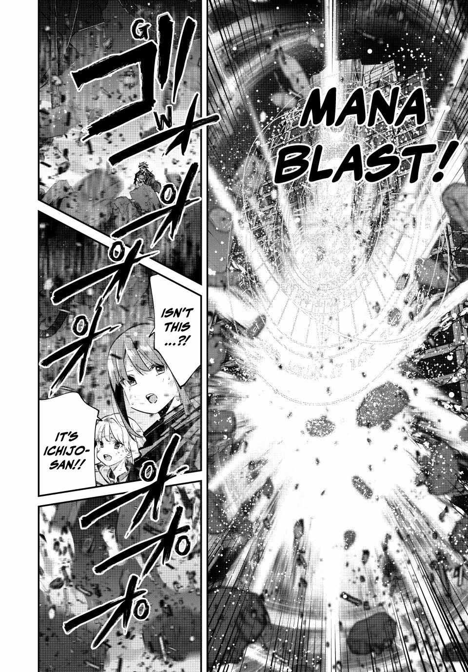 Only I Know The World Is Ending And Getting Killed By Rampaging Beasts Only Makes Me Stronger - Chapter 88