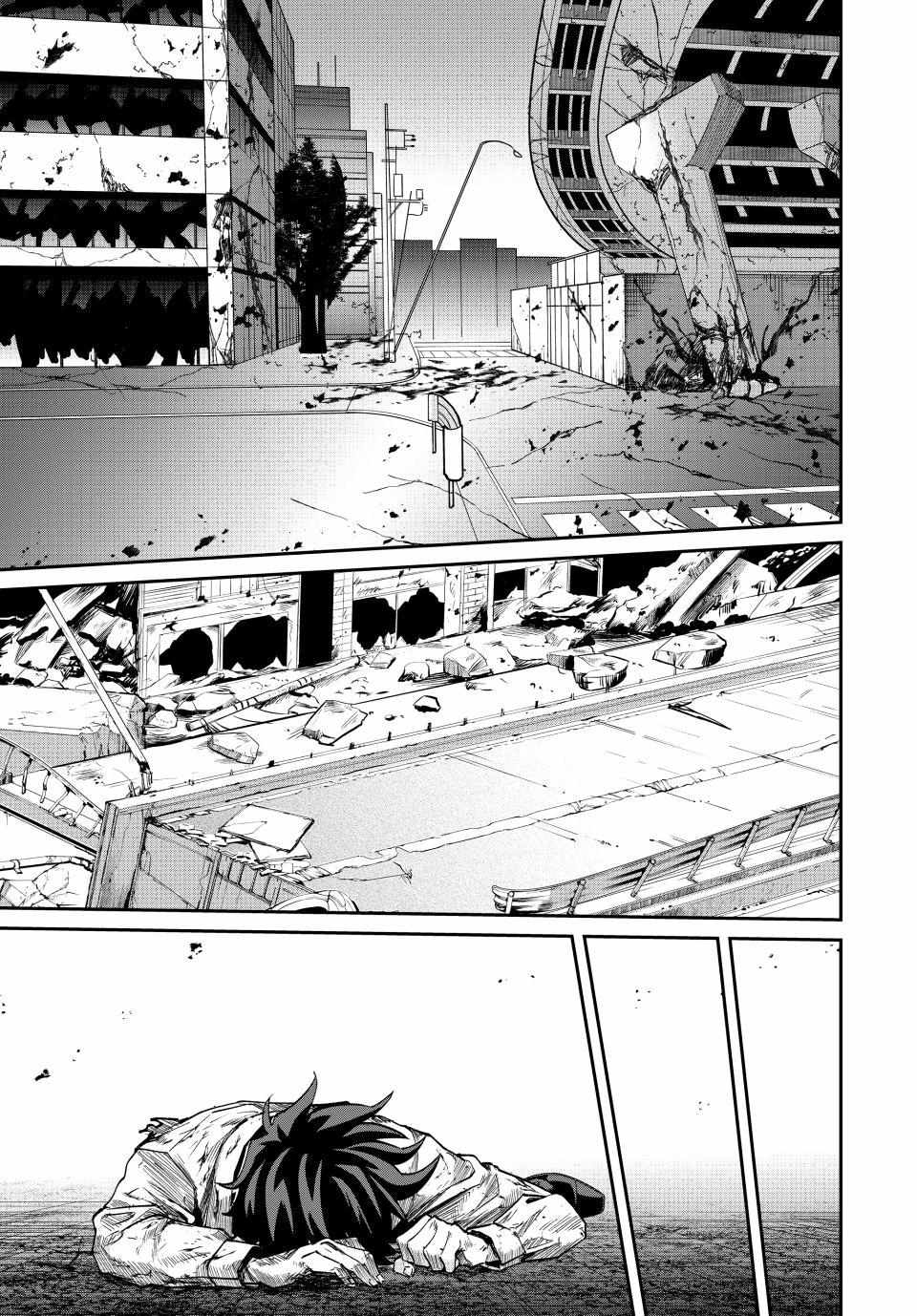 Only I Know The World Is Ending And Getting Killed By Rampaging Beasts Only Makes Me Stronger - Chapter 31