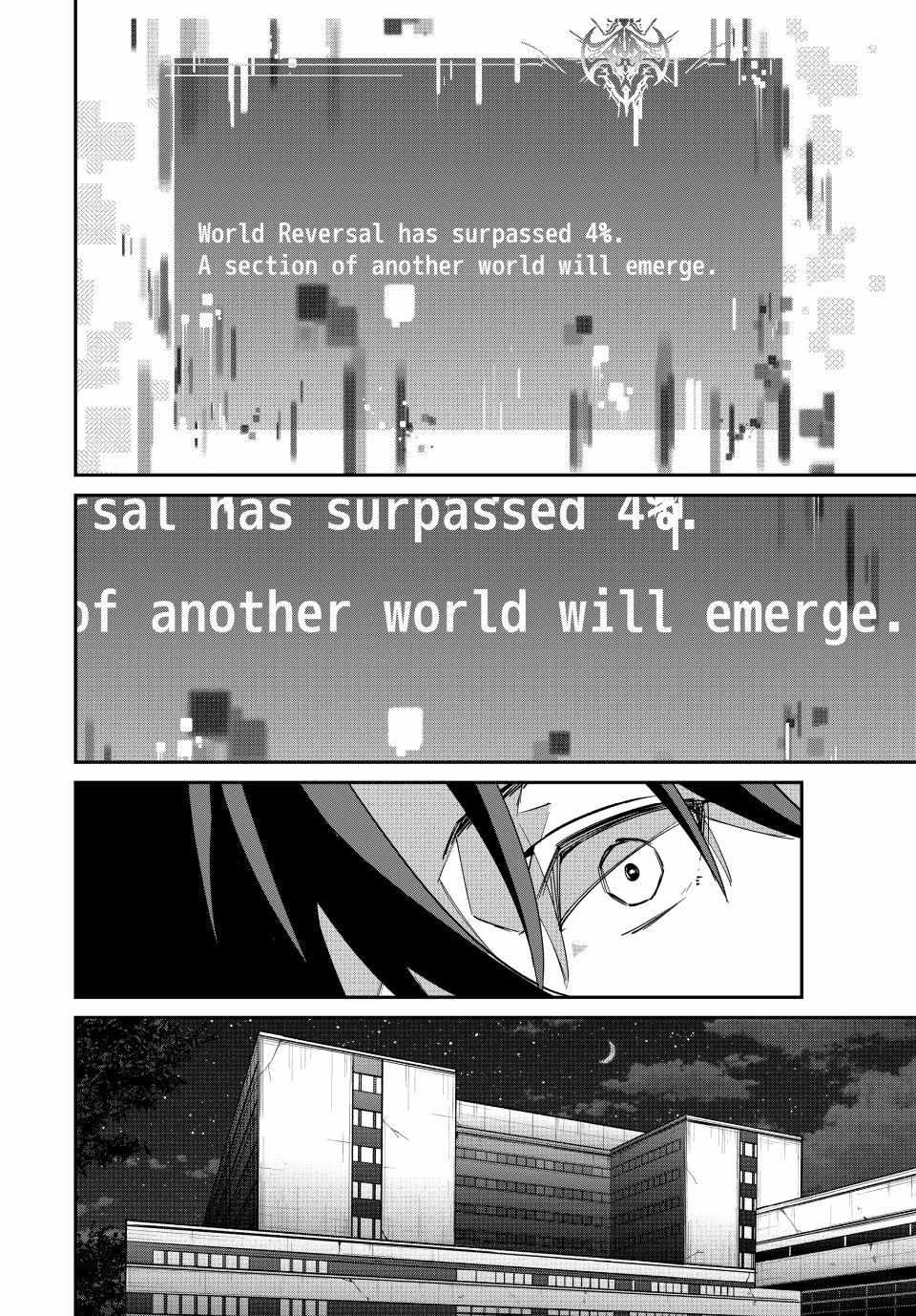 Only I Know The World Is Ending And Getting Killed By Rampaging Beasts Only Makes Me Stronger - Chapter 46