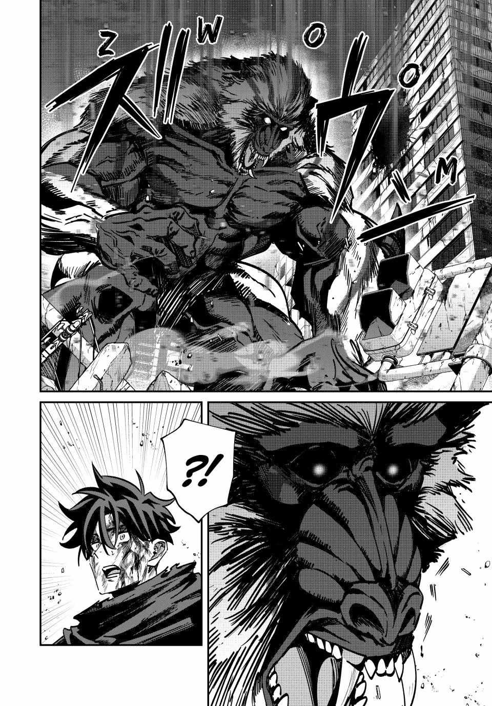 Only I Know The World Is Ending And Getting Killed By Rampaging Beasts Only Makes Me Stronger - Chapter 50