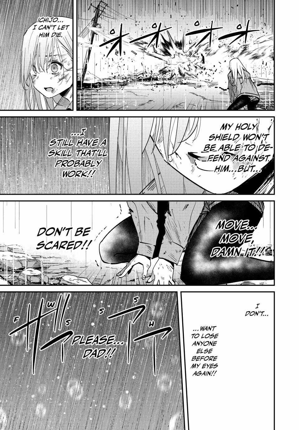 Only I Know The World Is Ending And Getting Killed By Rampaging Beasts Only Makes Me Stronger - Chapter 39