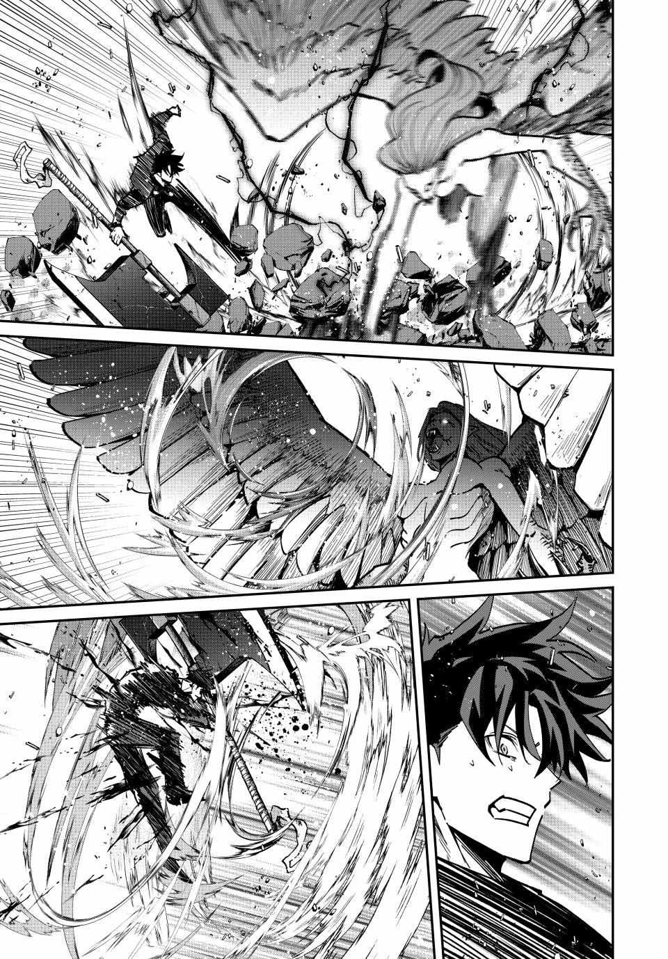 Only I Know The World Is Ending And Getting Killed By Rampaging Beasts Only Makes Me Stronger - Chapter 48