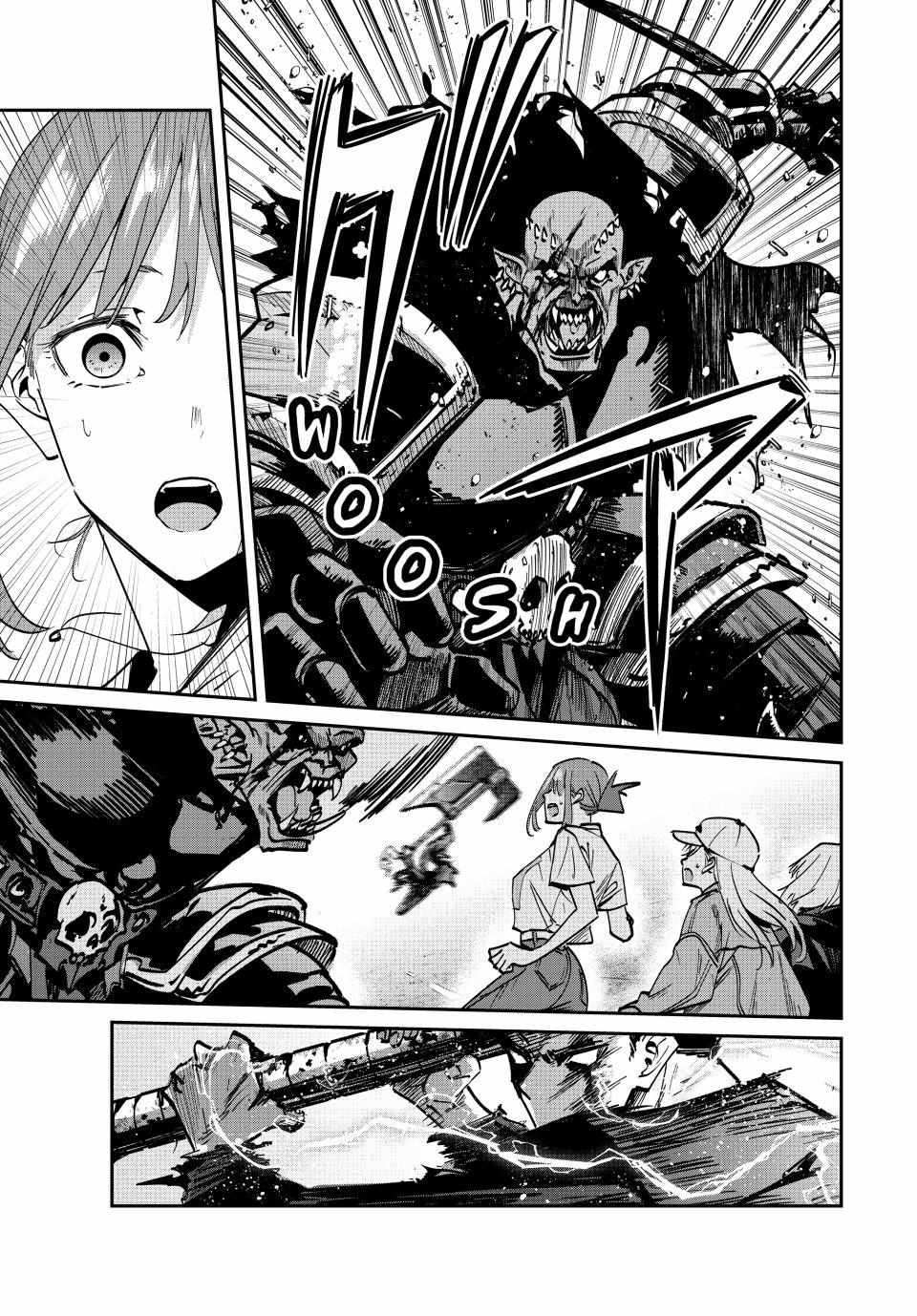 Only I Know The World Is Ending And Getting Killed By Rampaging Beasts Only Makes Me Stronger - Chapter 48