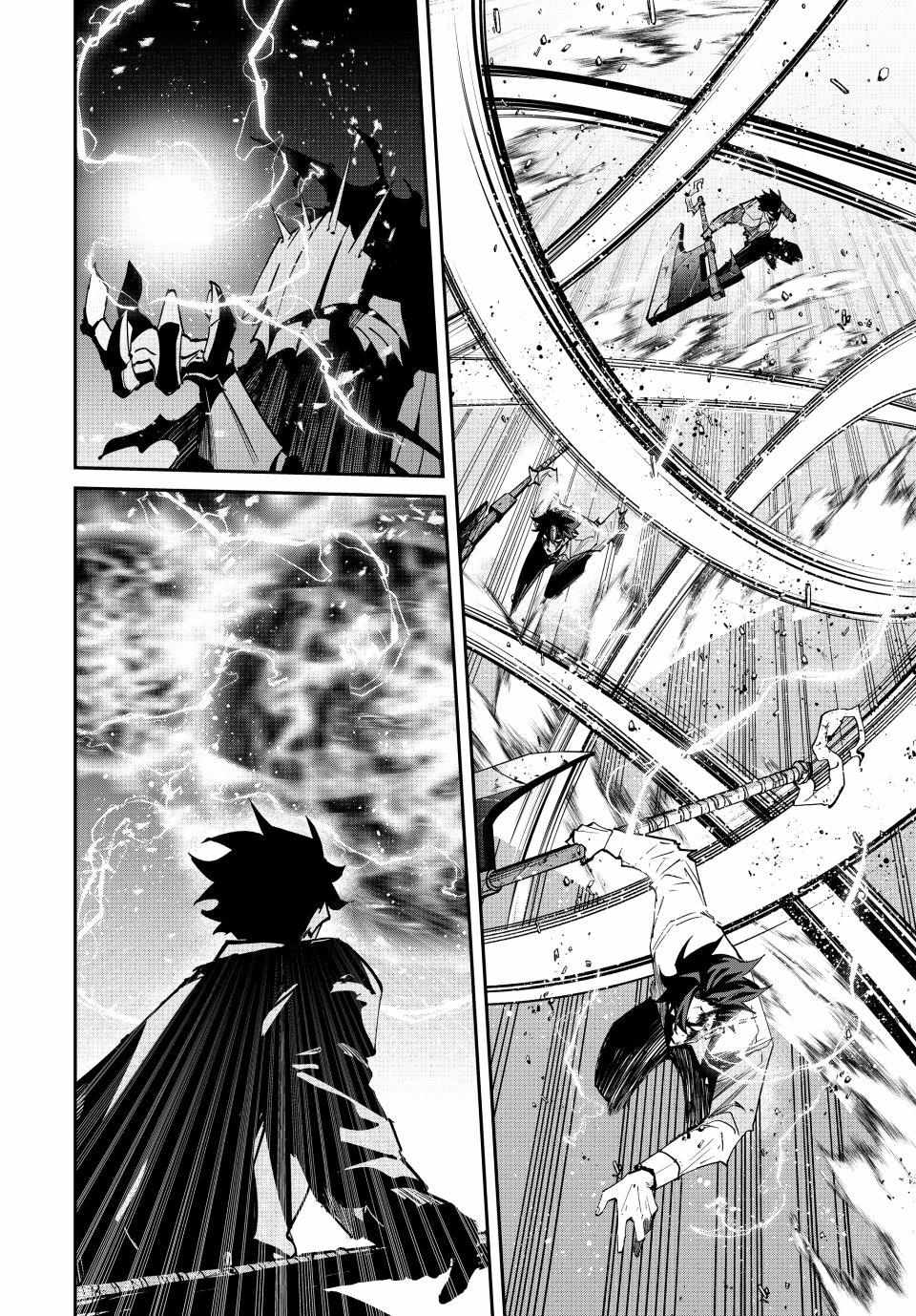 Only I Know The World Is Ending And Getting Killed By Rampaging Beasts Only Makes Me Stronger - Chapter 34