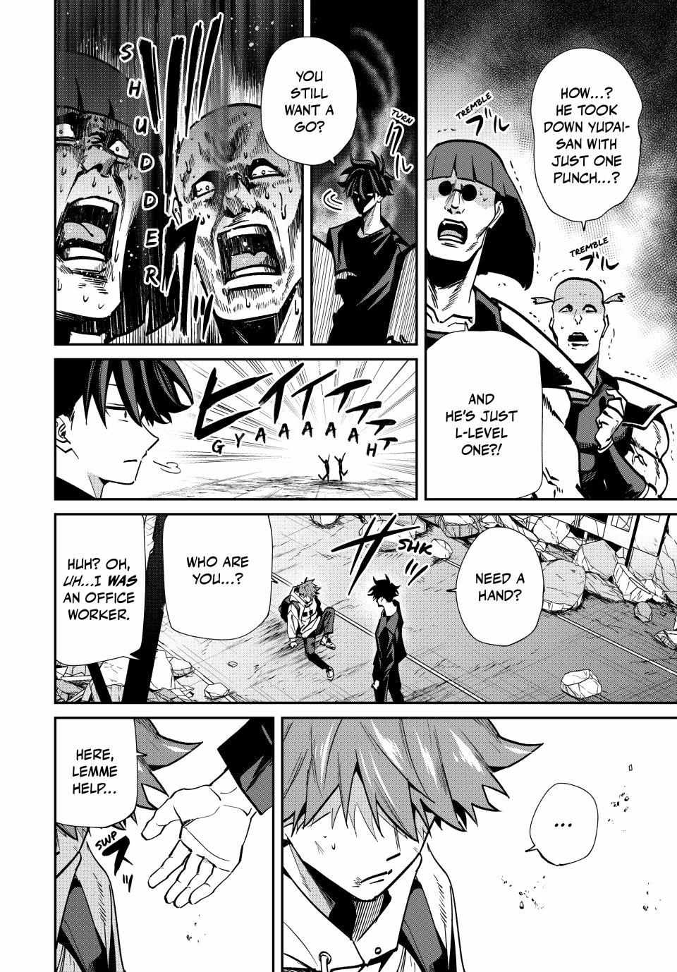 Only I Know The World Is Ending And Getting Killed By Rampaging Beasts Only Makes Me Stronger - Chapter 71